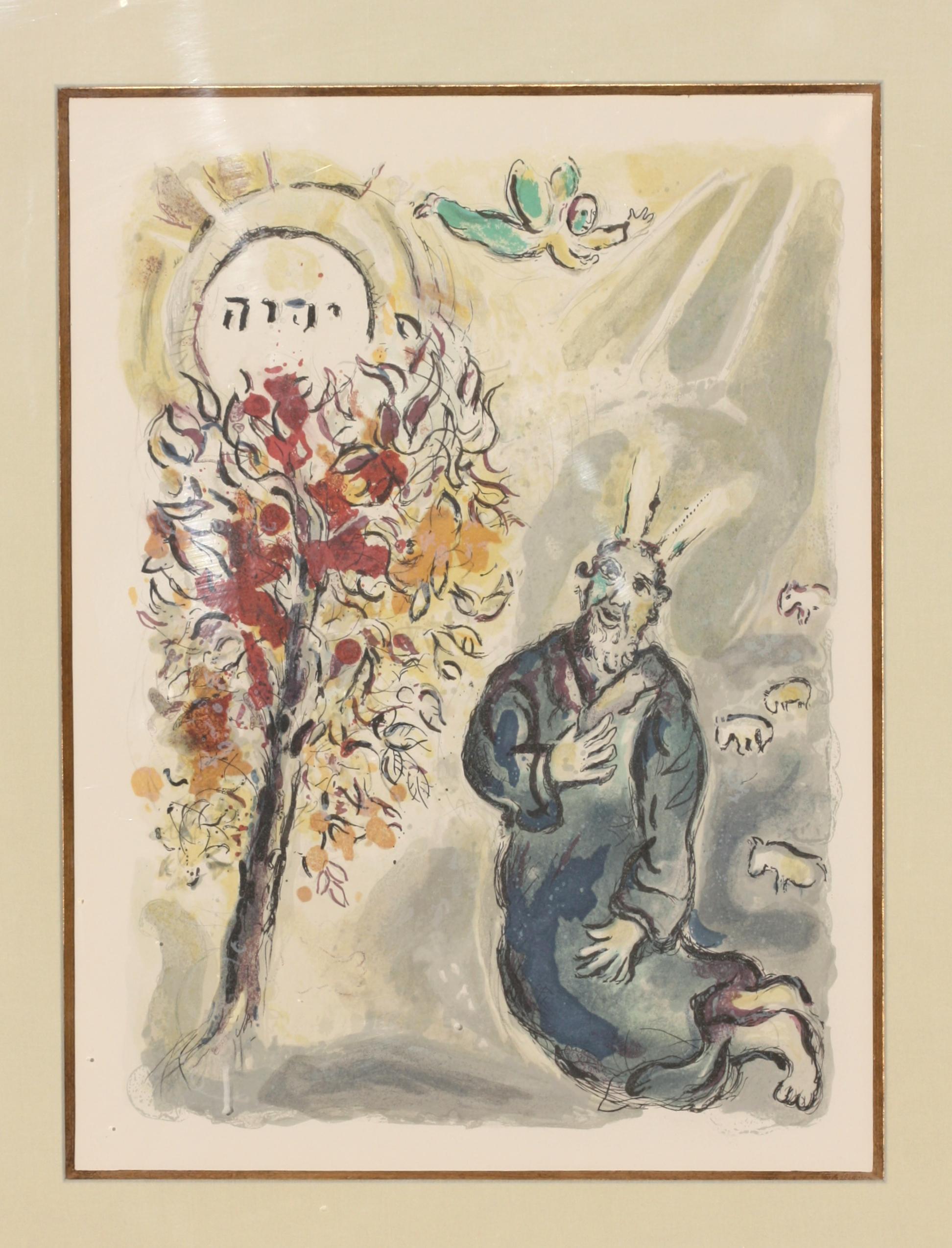 Dopo, Marc Chagall, (russo/francese, 1887-1985), Litografie In condizioni buone in vendita a West Palm Beach, FL
