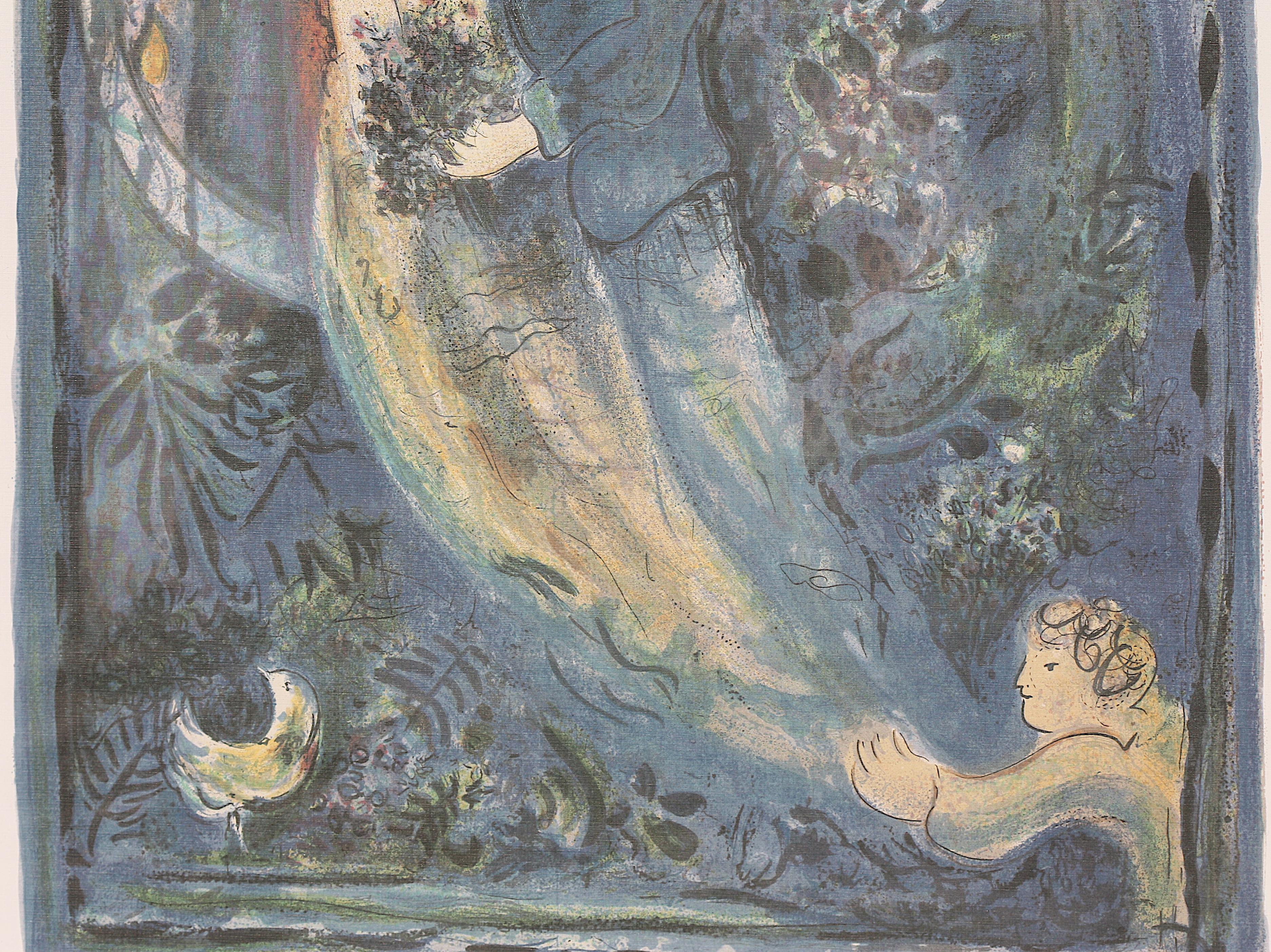 Après, Marc Chagall (russe/français, 1887-1985), Lithographie offset, Le mariage en vente 1