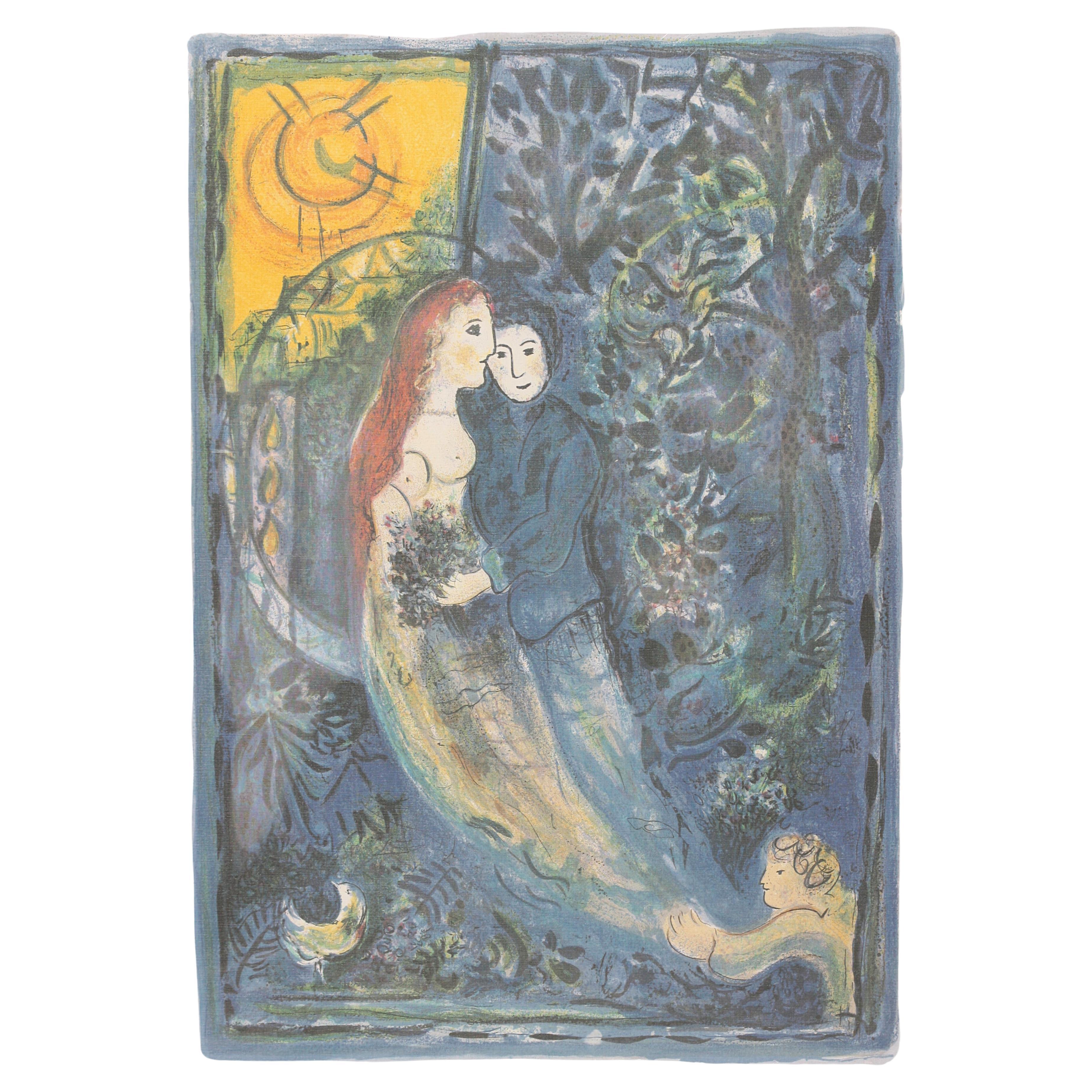 After, Marc Chagall, (Russian/French, 1887-1985), Offset Lithograph, The Wedding