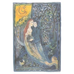 After, Marc Chagall, (Russian/French, 1887-1985), Offset Lithograph, The Wedding