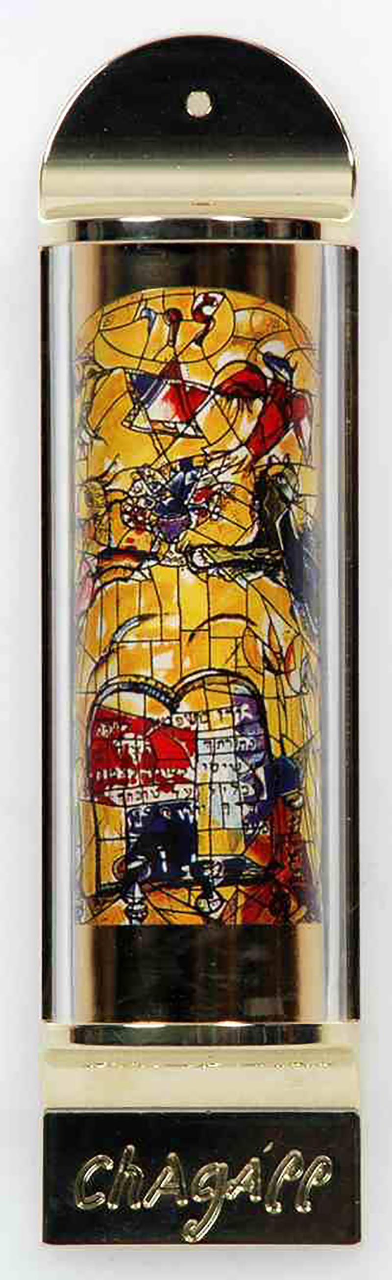 MARC CHAGALL 24K, SET OF 12 TRIBE OF ISRAEL MEZUZAH For Sale 10