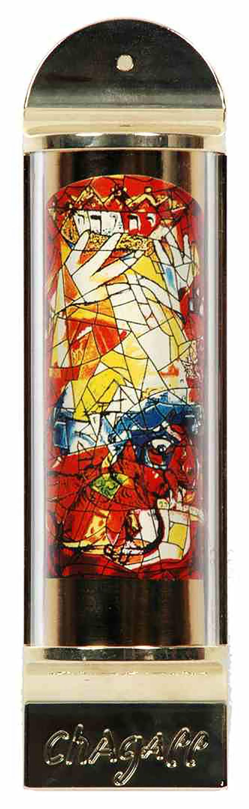 MARC CHAGALL 24K, SET OF 12 TRIBE OF ISRAEL MEZUZAH For Sale 11