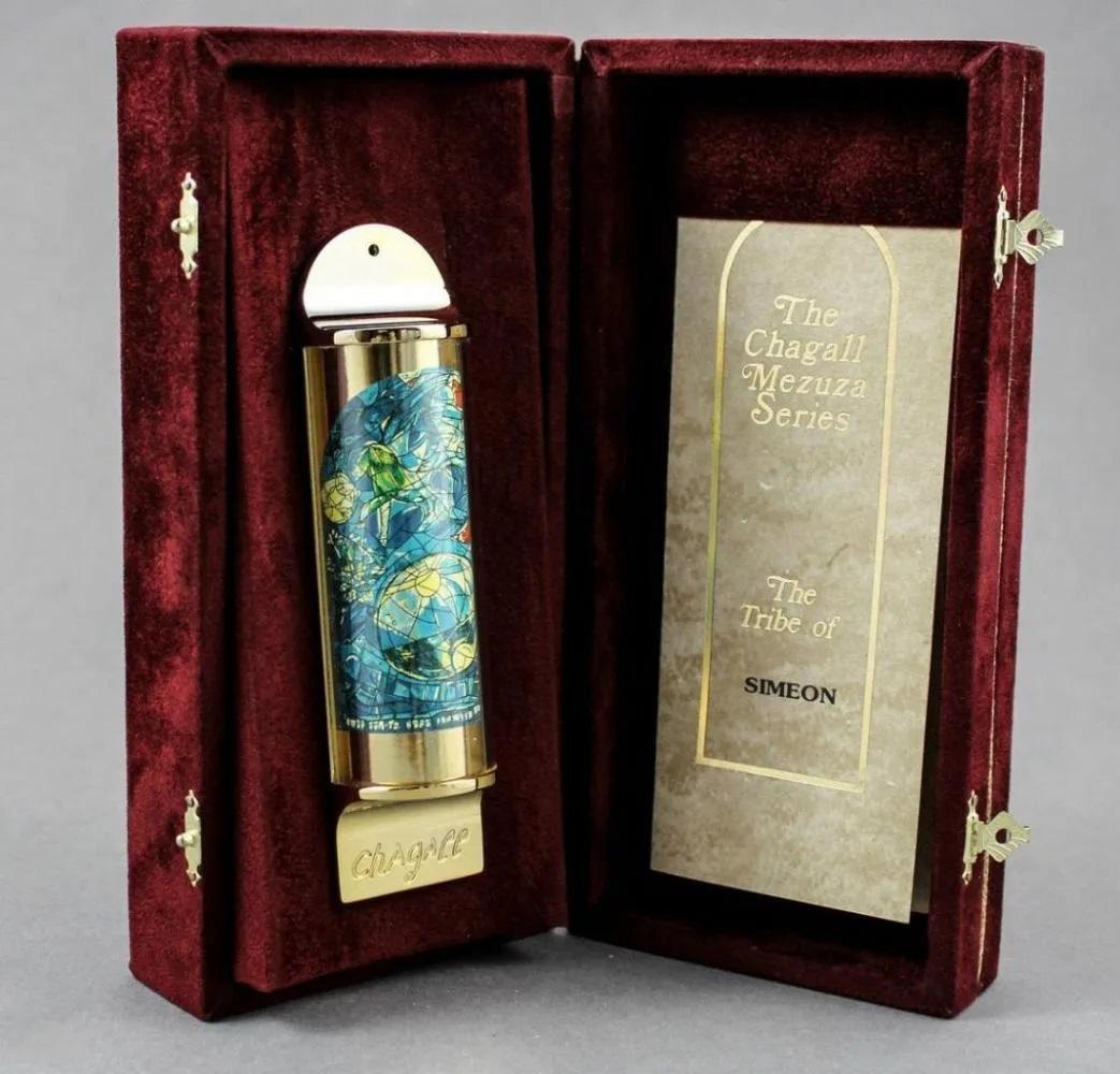 ARTIST: MARC CHAGALL (after)
TITLE: THE TWELVE TRIBES SERIES set of 12
MEDIUM: Full color silkscreen on 24K gold plated bronze 
SIZE: APPROX Size: 13cm X 3.5cm / 5.1