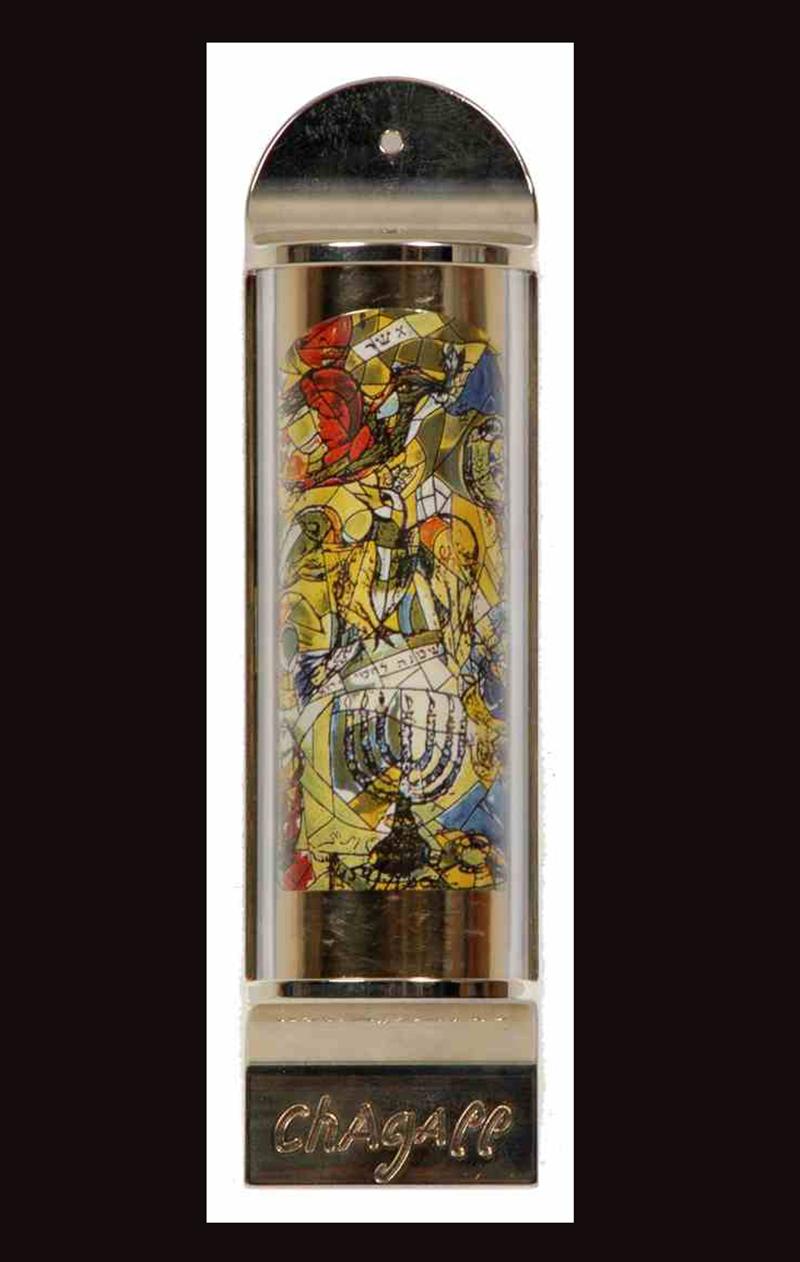 MARC CHAGALL 24K, SET OF 12 TRIBE OF ISRAEL MEZUZAH For Sale 3