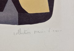 Guitare Et Partition (Marina Picasso Estate hand signed lithograph)