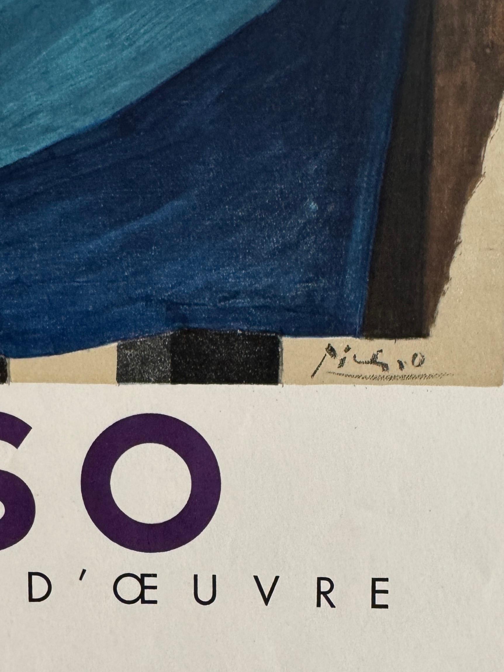 Nature Morte au Crane de Crane - Musée Cantini (d'après) Pablo Picasso, 1959 en vente 1
