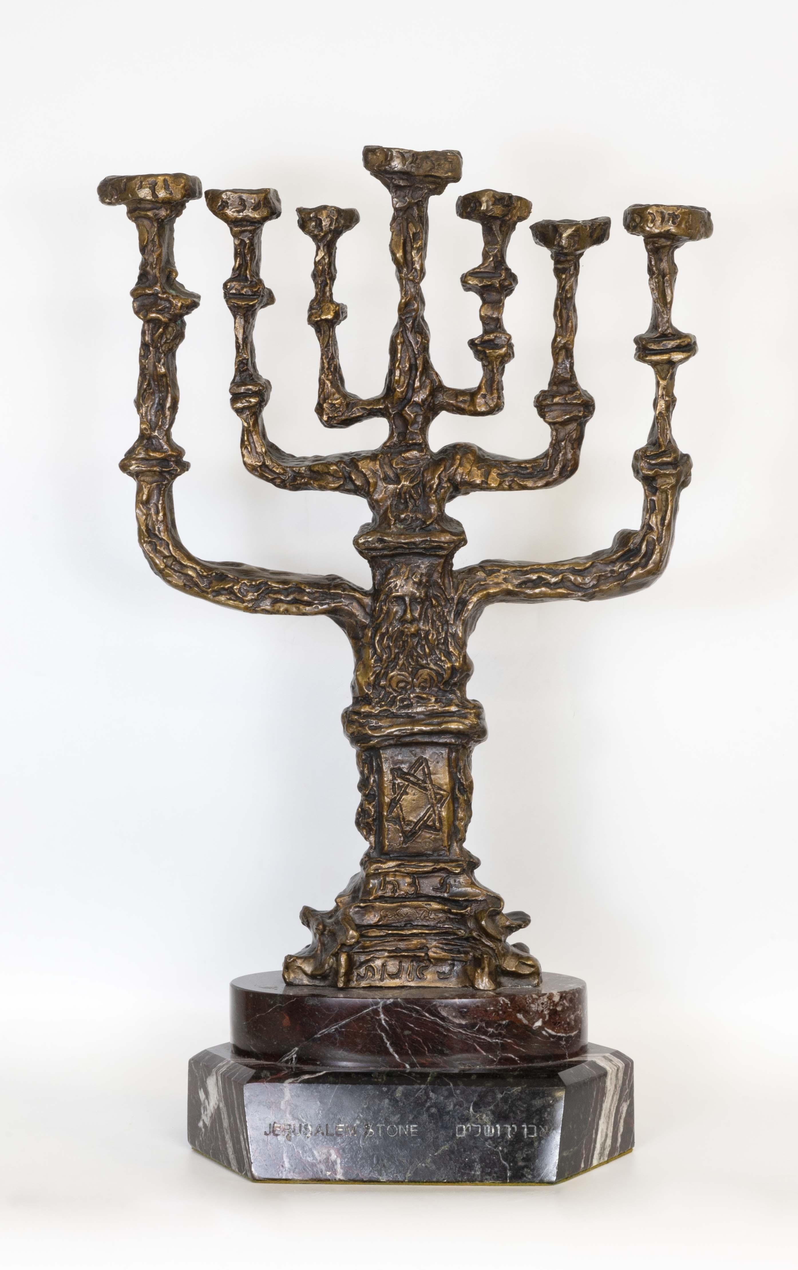 (after) Salvador Dali Abstract Sculpture - Peace Menorah