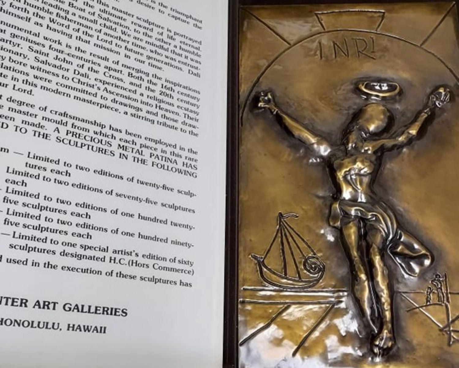 Salvador Dali - Christ de Saint Jean de la Croix - Sculpture en relief BAS en or 4