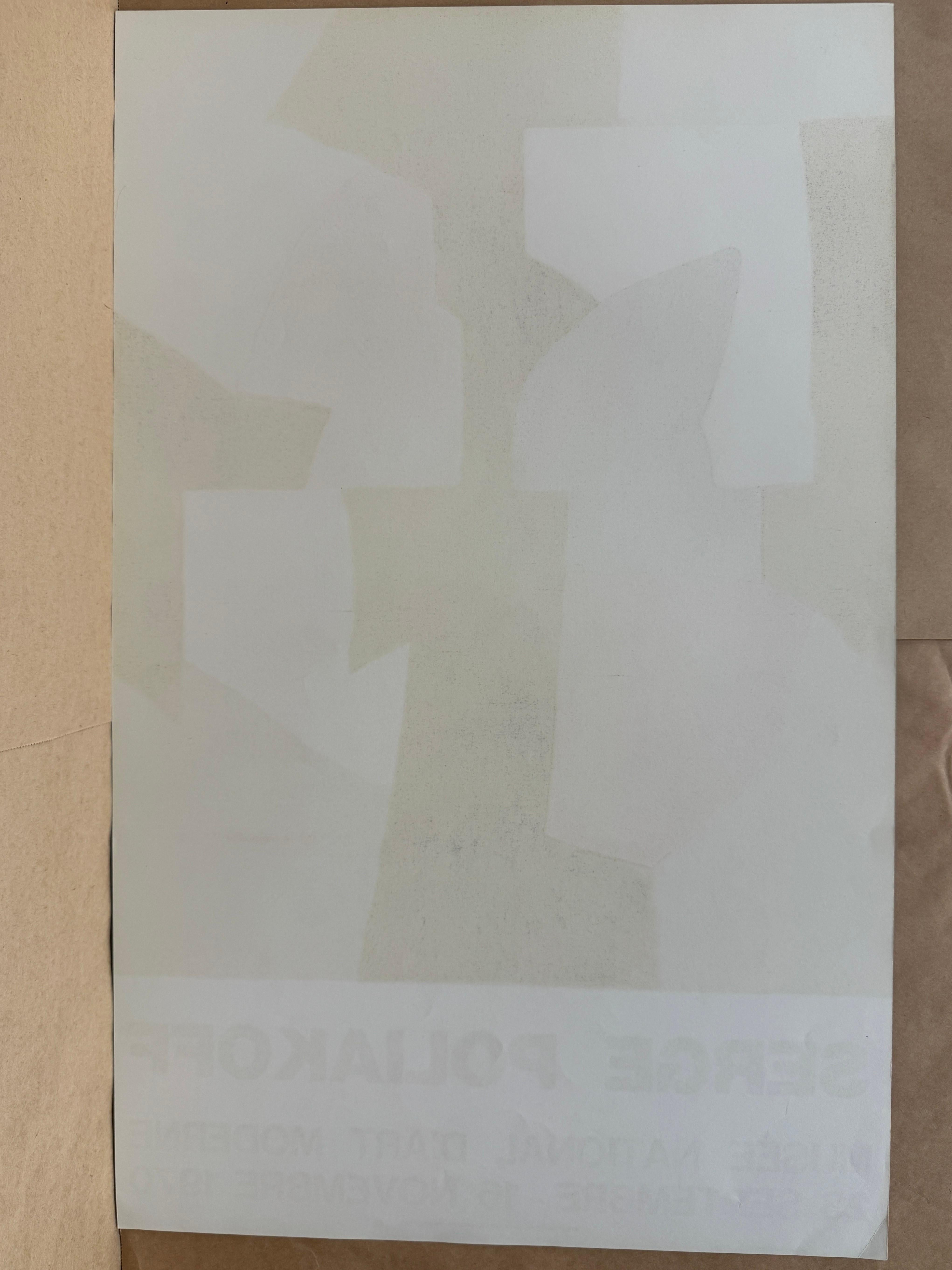 Musee National d'Art Moderne, (after) Serge Poliakoff, 1970 For Sale 4