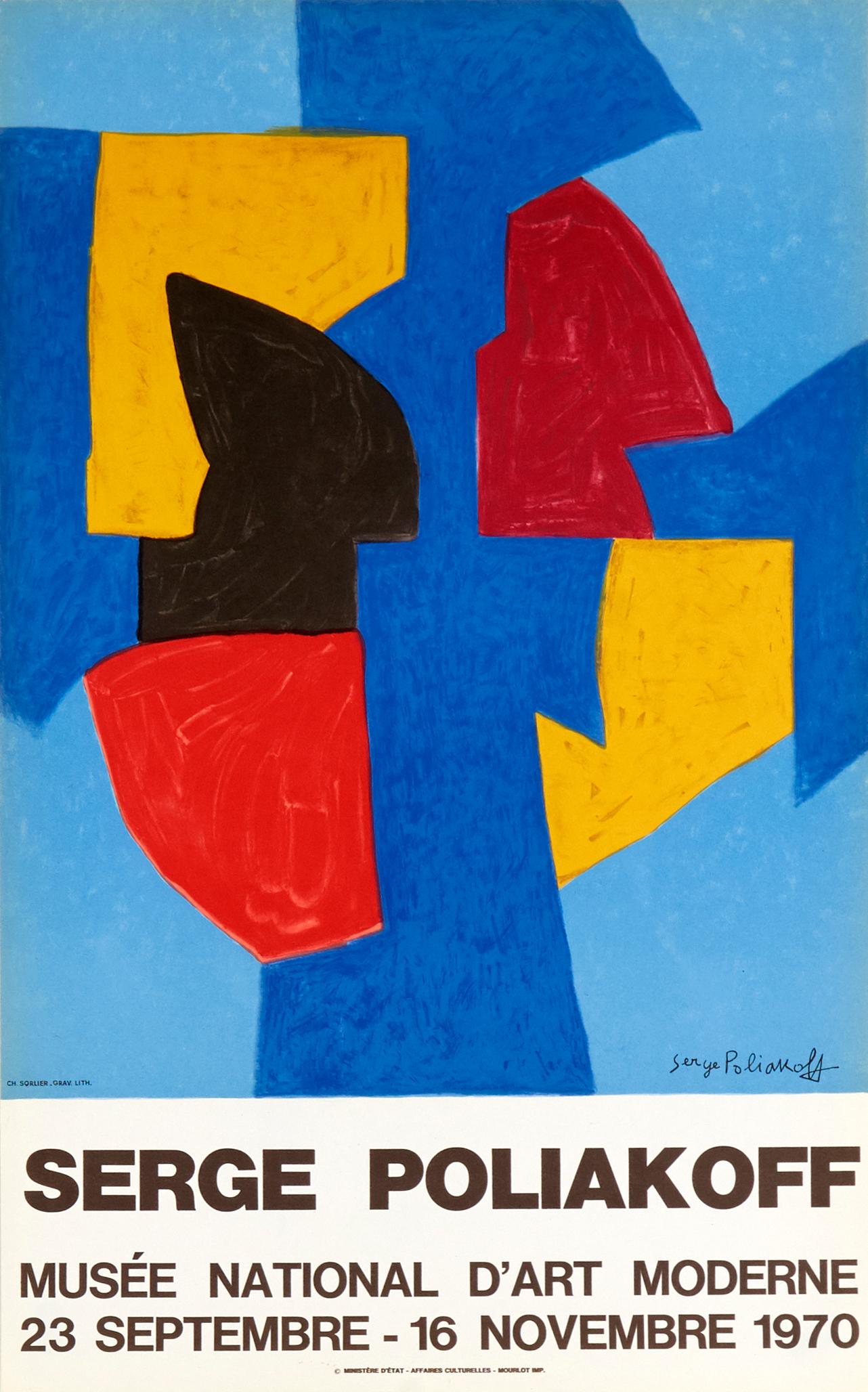 Musee National d'Art Moderne, (after) Serge Poliakoff, 1970 - Print by (After) Serge Poliakoff