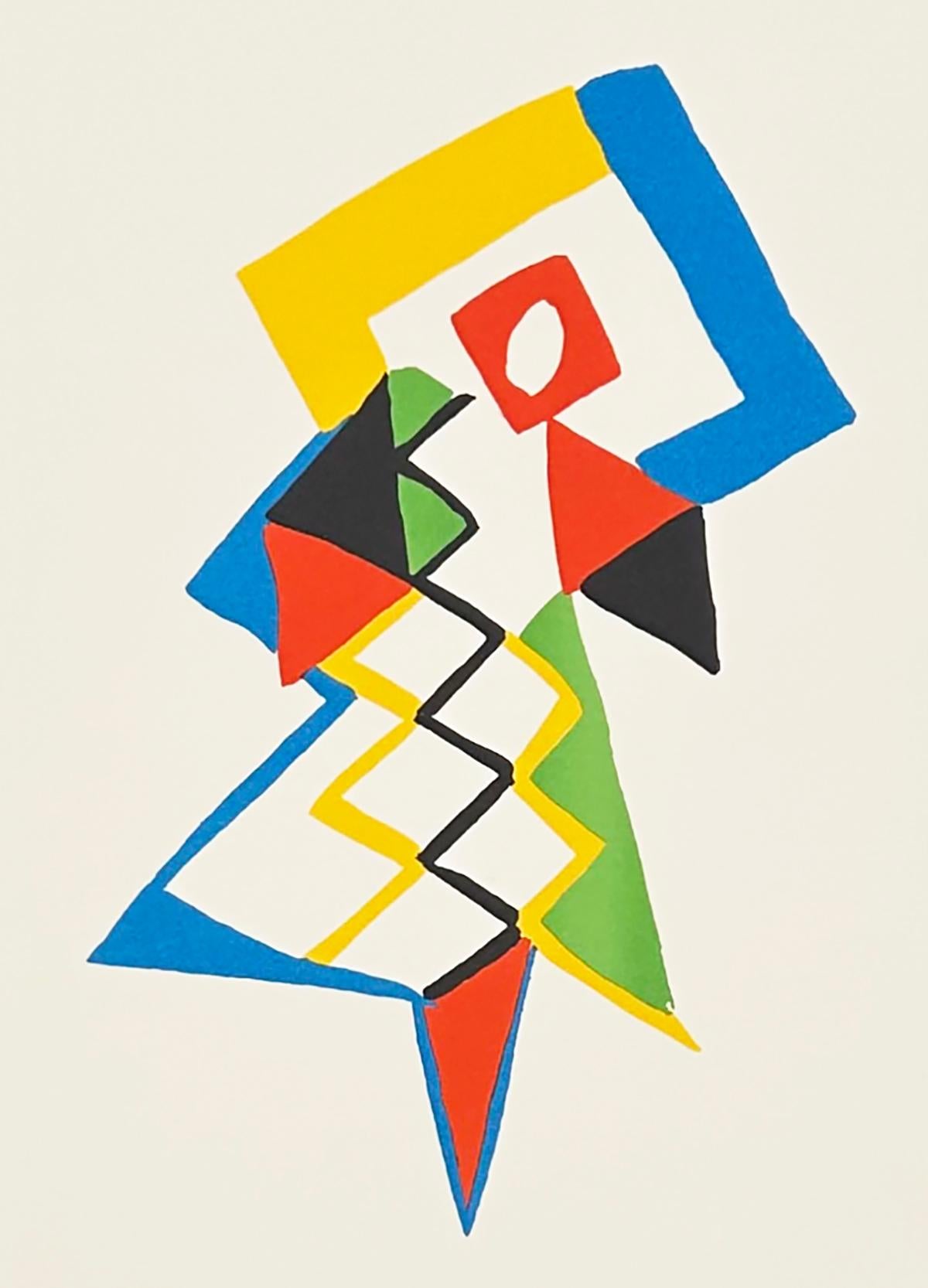 Sonia Delaunay Geometric Lithograph, 1994, Jazz, 1923