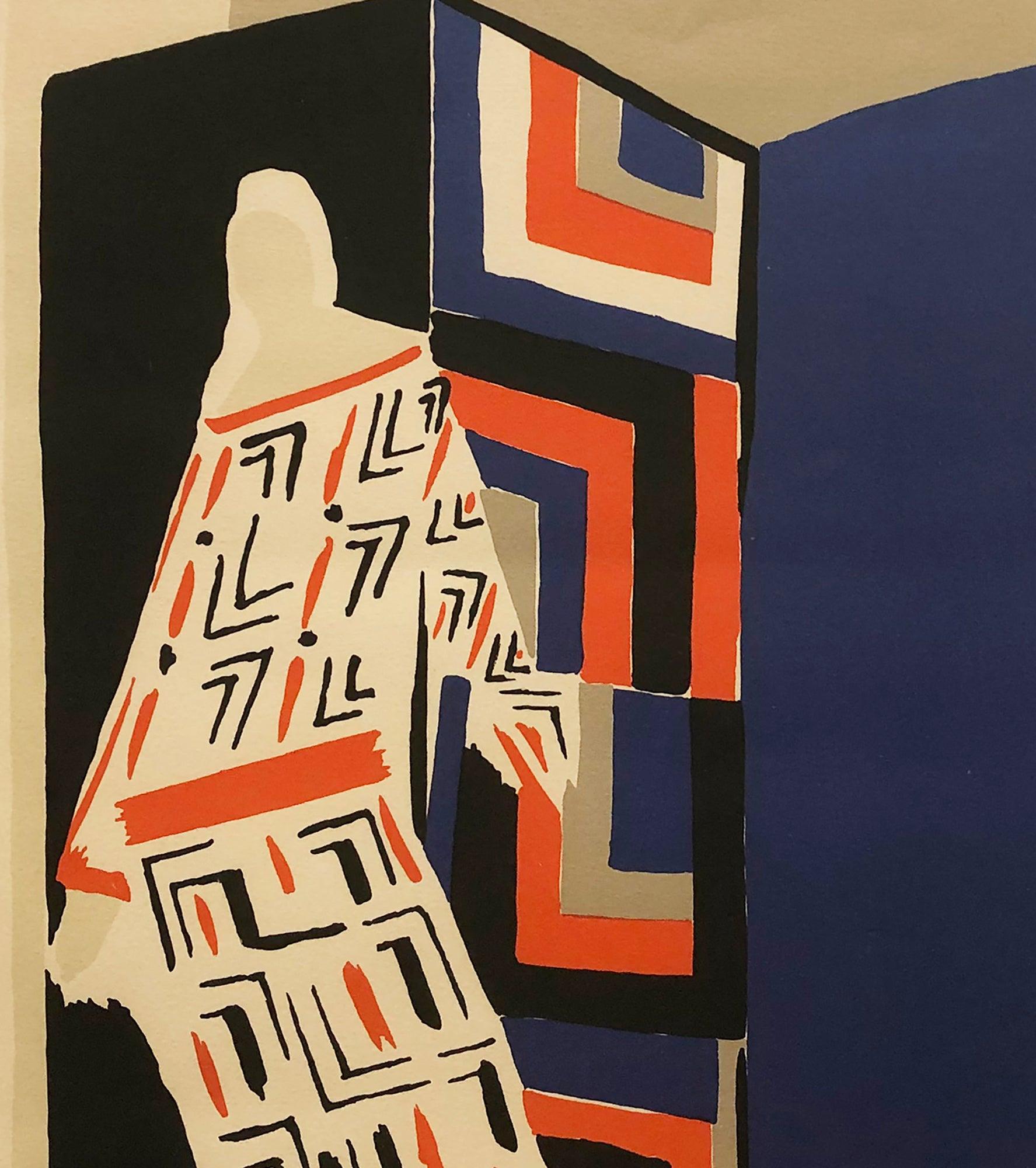 Unitled 11 - Print by (after) Sonia Delaunay