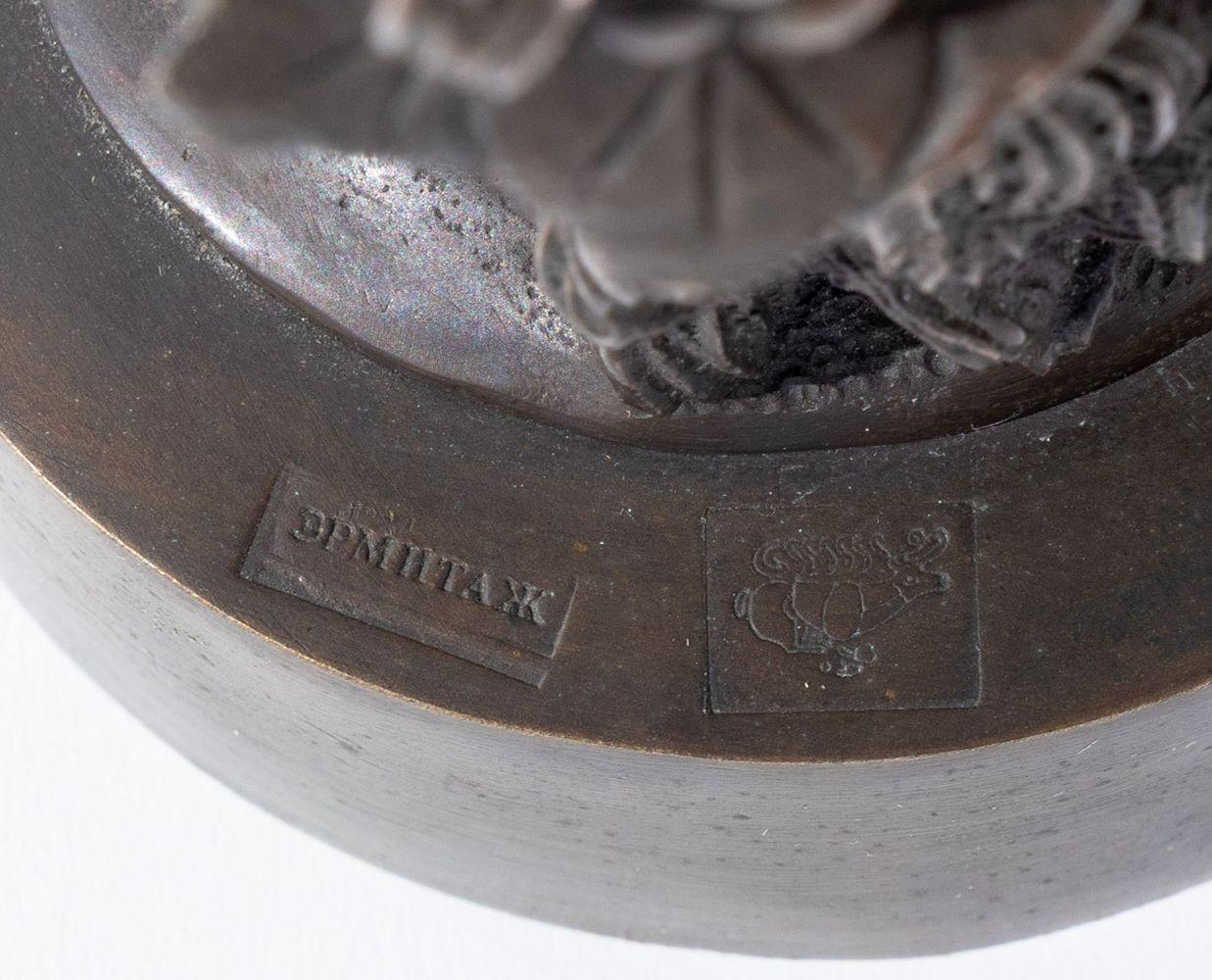 Dopo l'antico vaso etrusco bifronte in bronzo in vendita 1