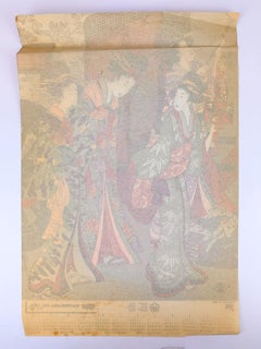 Tachikara Co. 1976 Calander Printed On Felt, After Utamaro Kitagawa