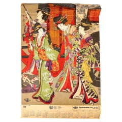 After Utamaro Kitagawa (1753-1806) Print On Felt, 1976 Calendar By Tachikara Co.