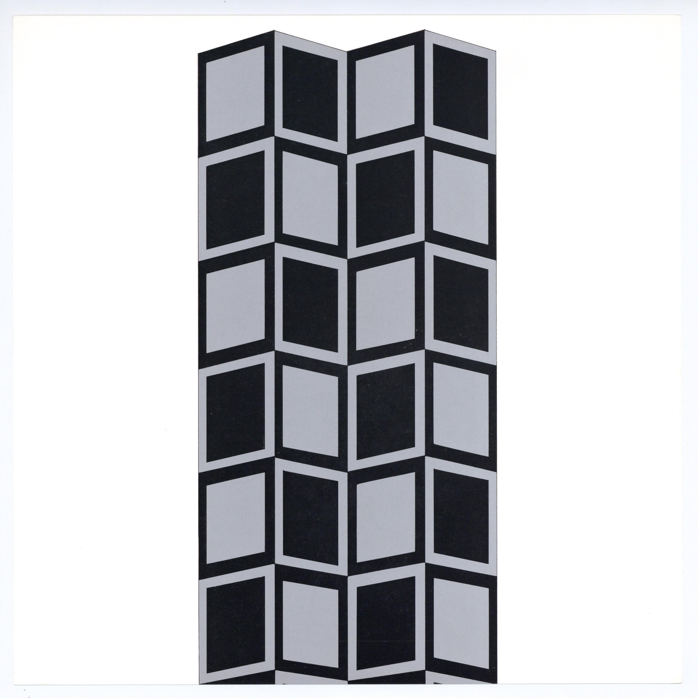 "Saule HK" serigraph - Print by (After) Victor Vasarely