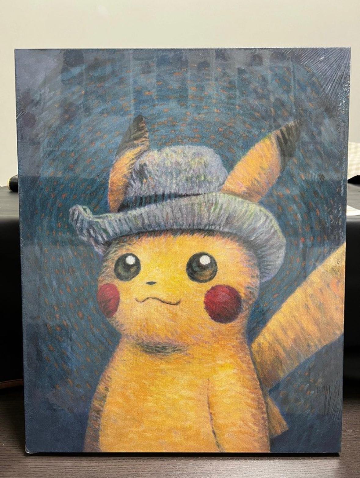 Vincent van Gogh X Pokemon Pikachu Self-portrait with Grey Felt Hat Canvas - Print by (After) Vincent van Gogh