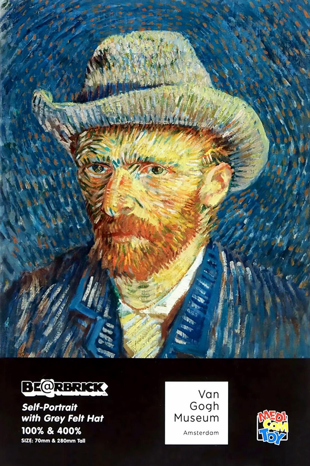 bearbrick 1000 van gogh