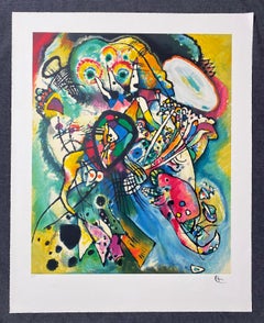 Composition #218 (Two Ovals) 1919