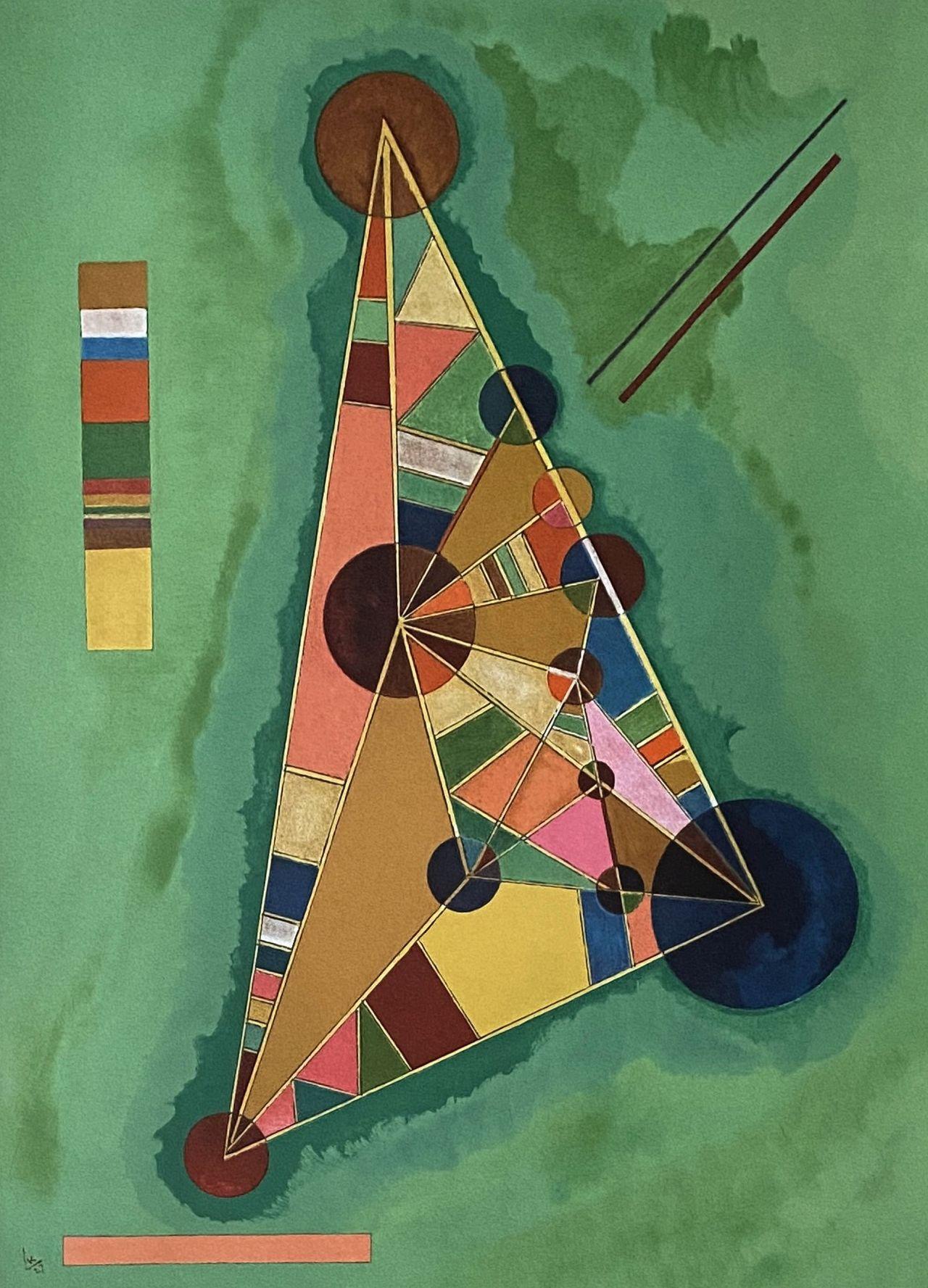 Komposition – Lithographie, signiert auf dem Teller – Gerahmt – Print von (after) Wassily Kandinsky