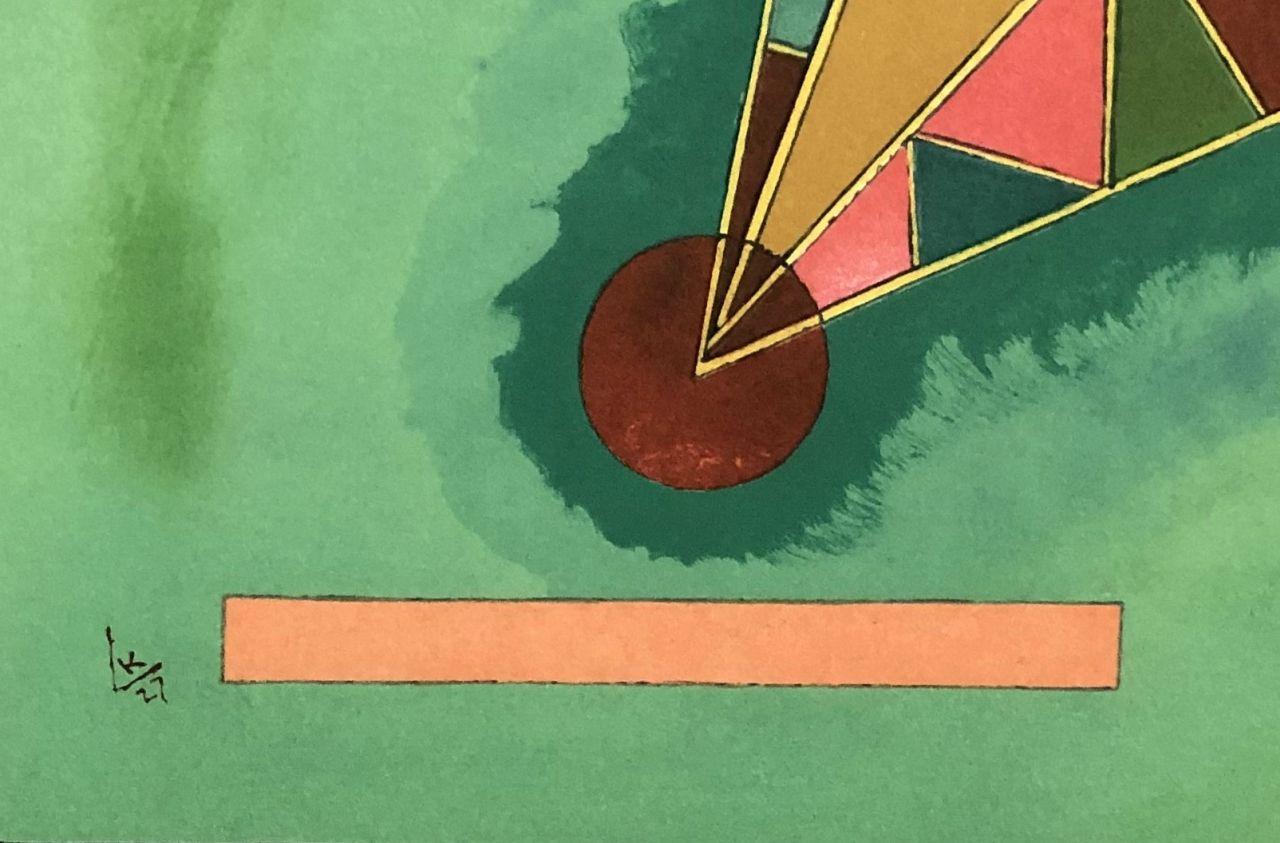 (After) Wassily KANDINSKY
Composition

Lithograph in colors, 1965
Signed and dated in the plate
Frame size : 62 x 50 cm (c. 24,4 x 19.6 inch)
Subject size : 48 x 36 cm (c. 19 x 14 inch)
Lithograph realized in 1965 after a painting created in