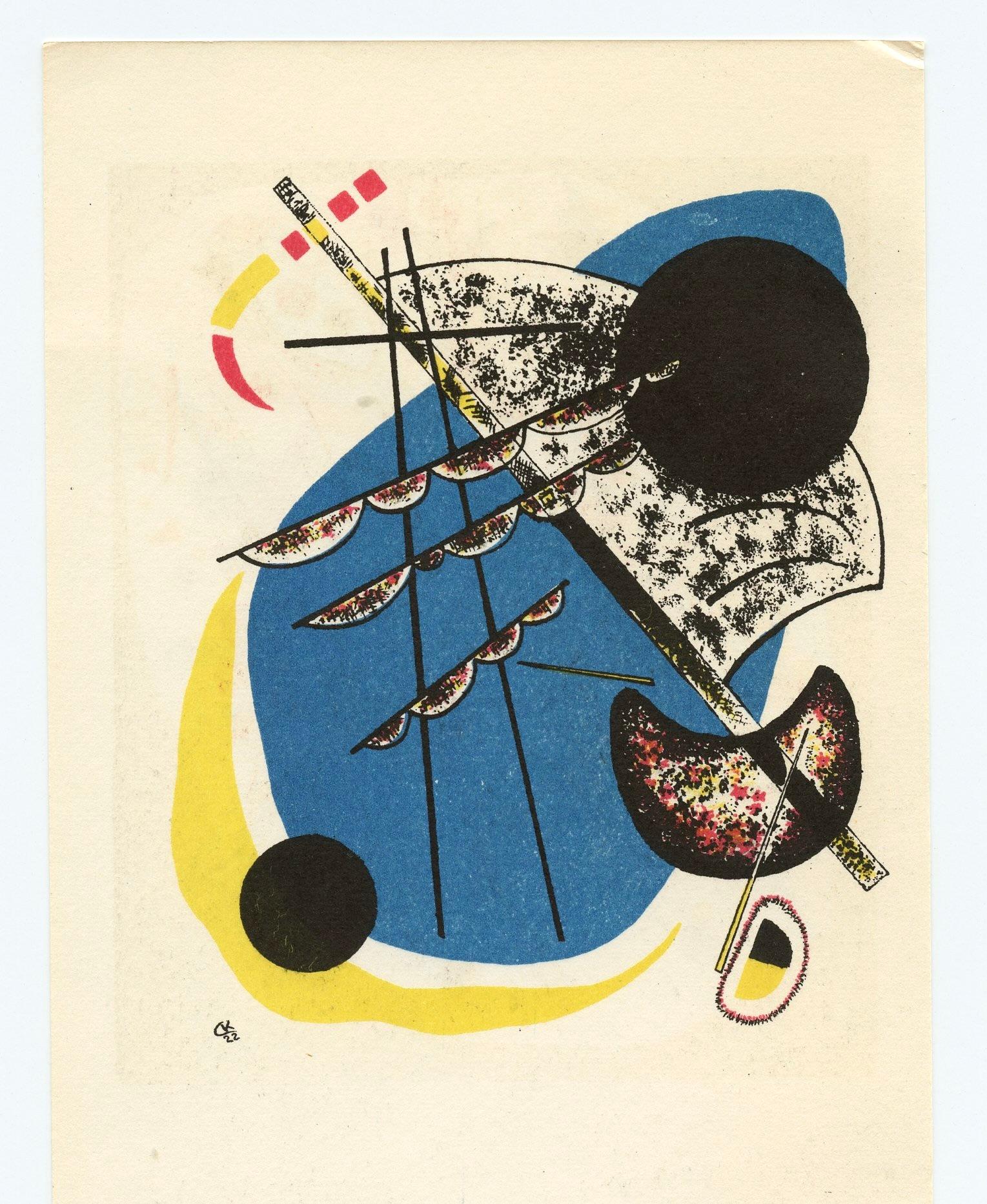 "Kleine Welten II" lithograph