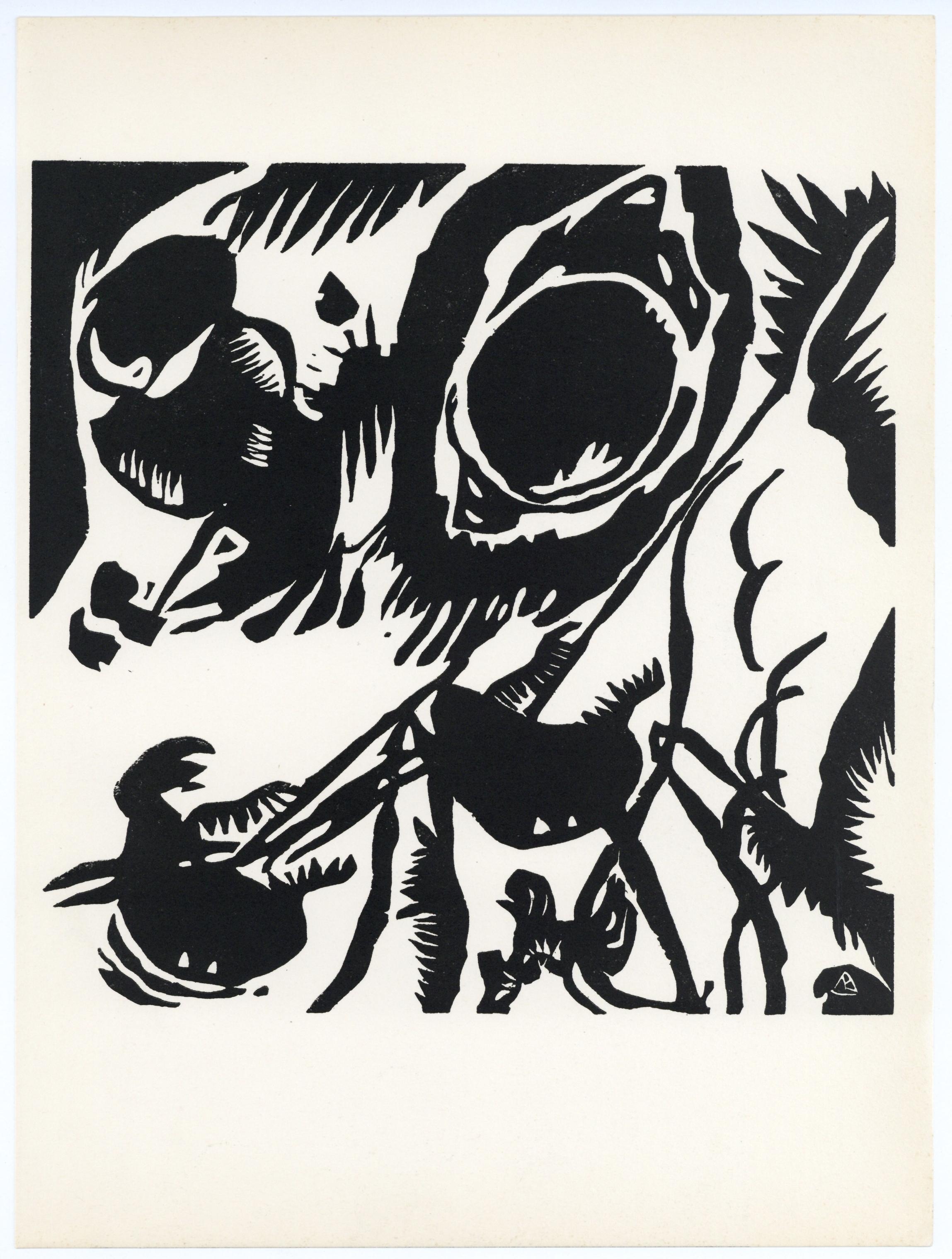 Motif aus Improvisation 25: Der Garten der Liebe – Print von (after) Wassily Kandinsky