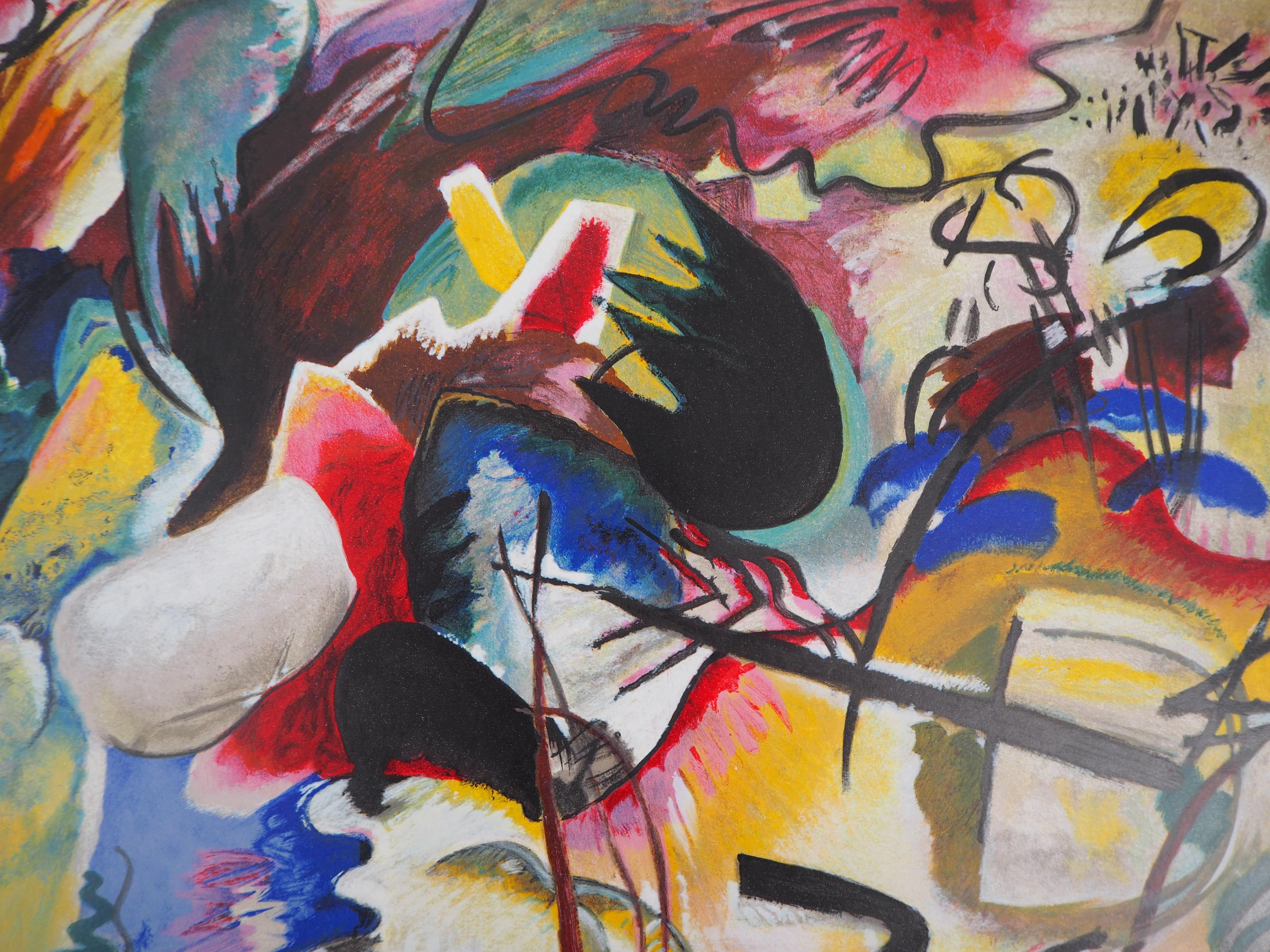 Surrealist Landscape - Lithograph, Maeght 1962 - Brown Abstract Print by (after) Wassily Kandinsky