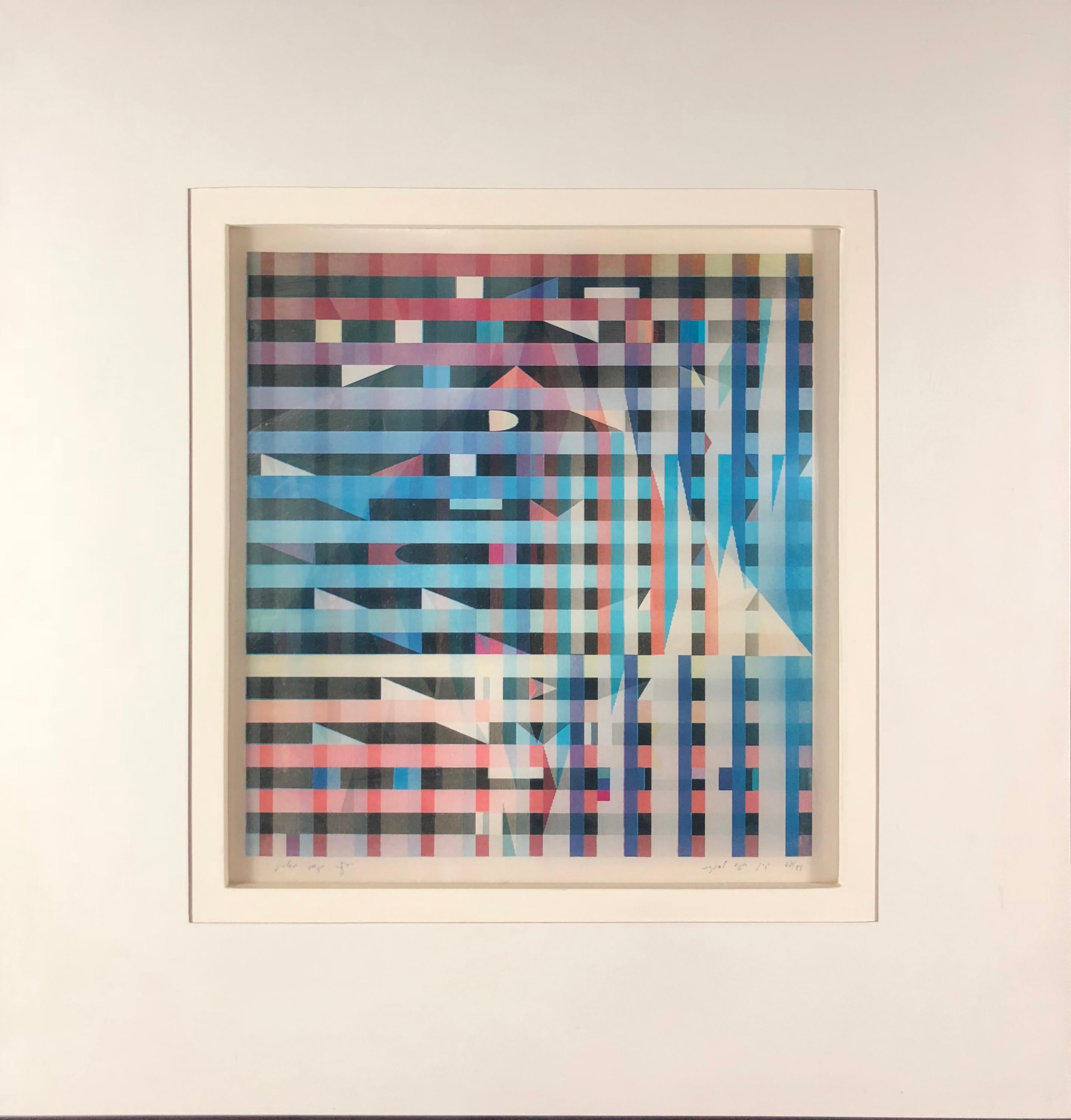 Yaacov Agam Abstract Print – Abstrakte abstrakte Komposition - Pyramide