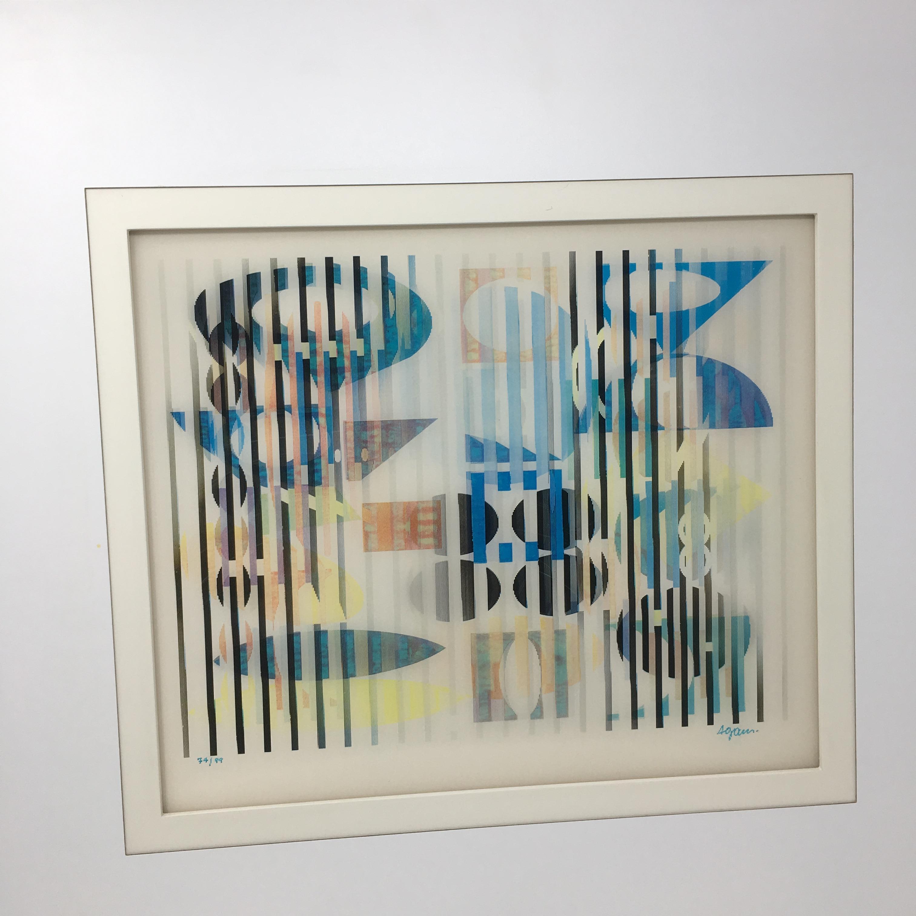 Agam 'Petite Secret' signed limited edition Agamograph kinetic op-art print - Gray Abstract Print by Yaacov Agam