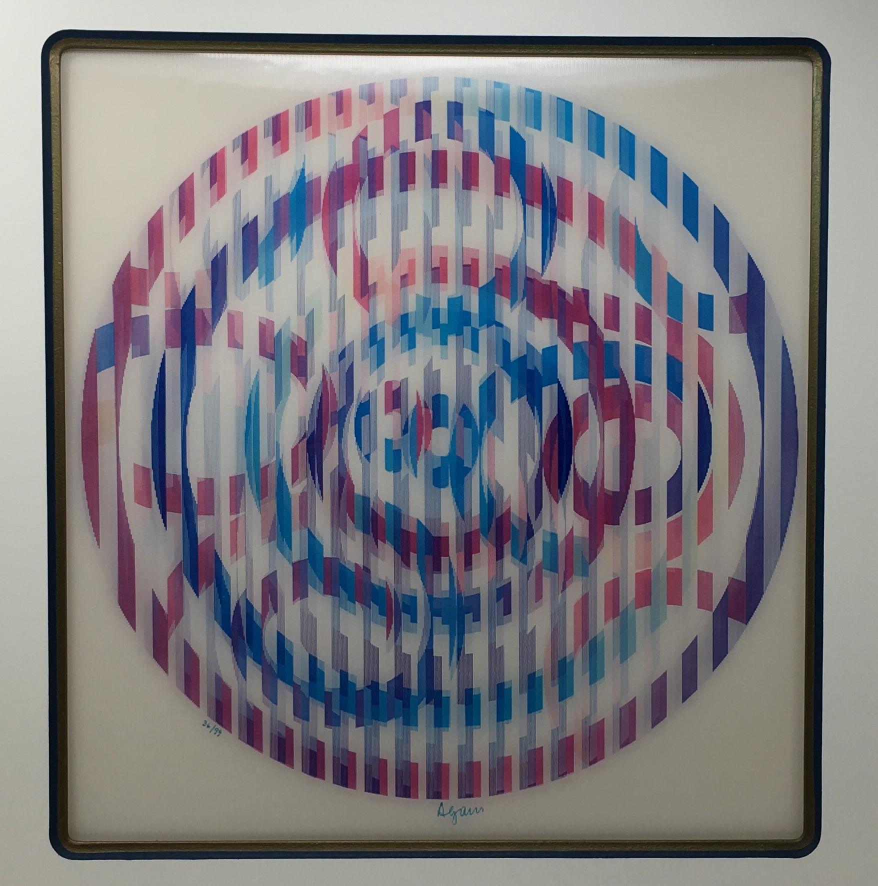 Agam Signed Limited Edition Agamagraph Kinetic Op-Art Abstract Print 1
