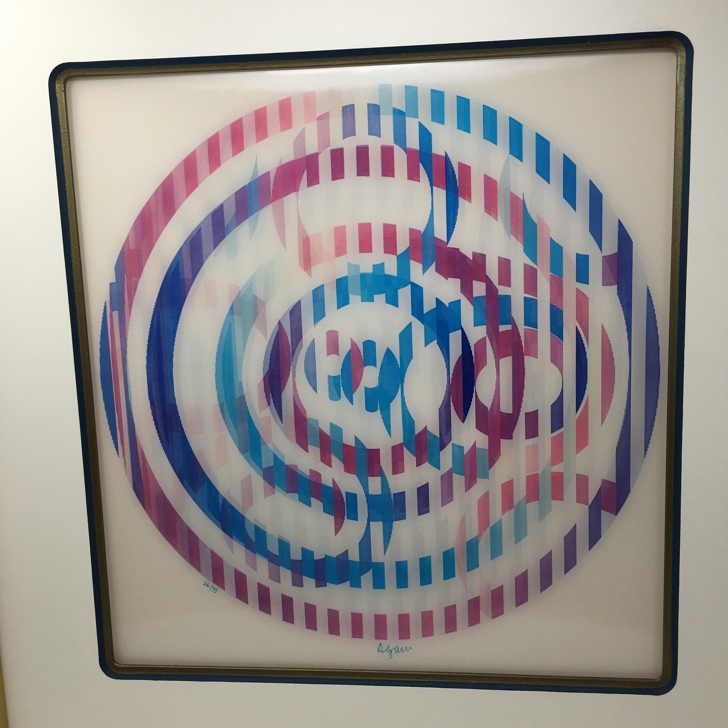 Agam Signed Limited Edition Agamagraph Kinetic Op-Art Abstract Print 6