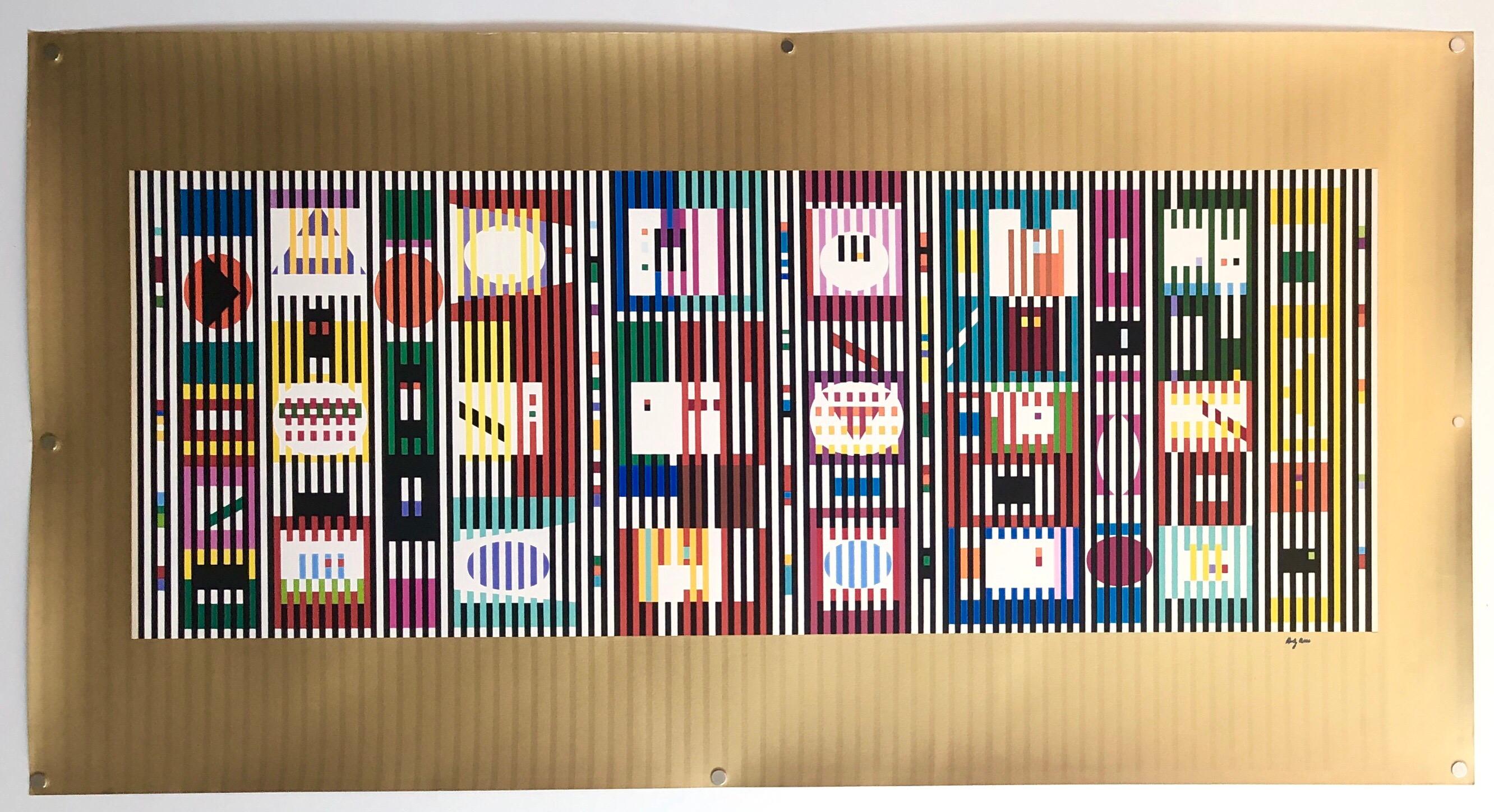 Yaacov Agam Large Silkscreen Colors on Gold Signed Israeli Kinetic Op Art Print 4
