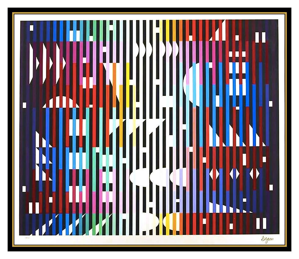 Yaacov Agam Night Rainbow Color Silkscreen Large Signed Modern Op Artwork Framed For Sale 2