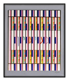 Yaacov AGAM Original Color Silkscreen Signed Op Artwork Modern Illusion Binyamin