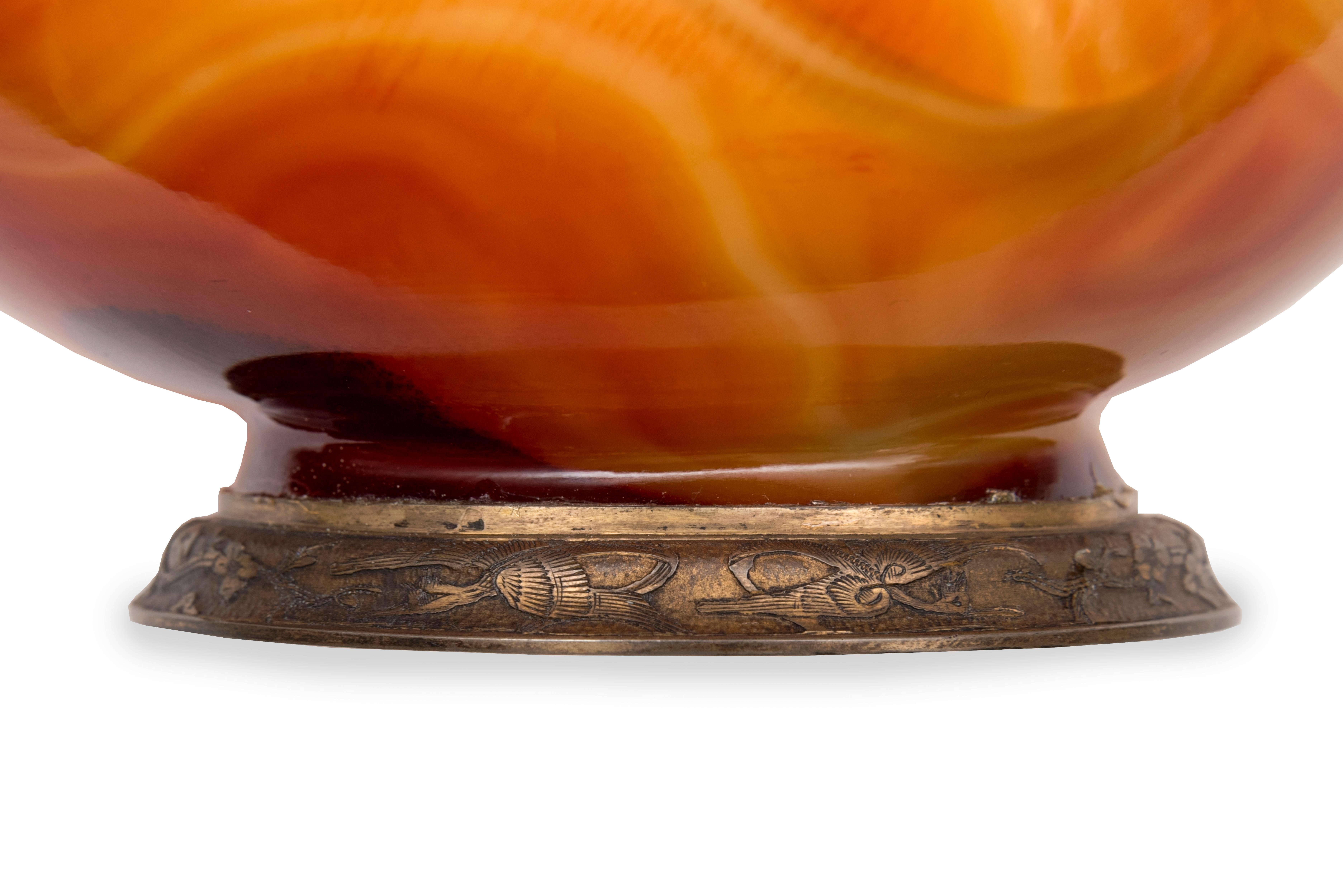 20th Century Agate Bowl For Sale