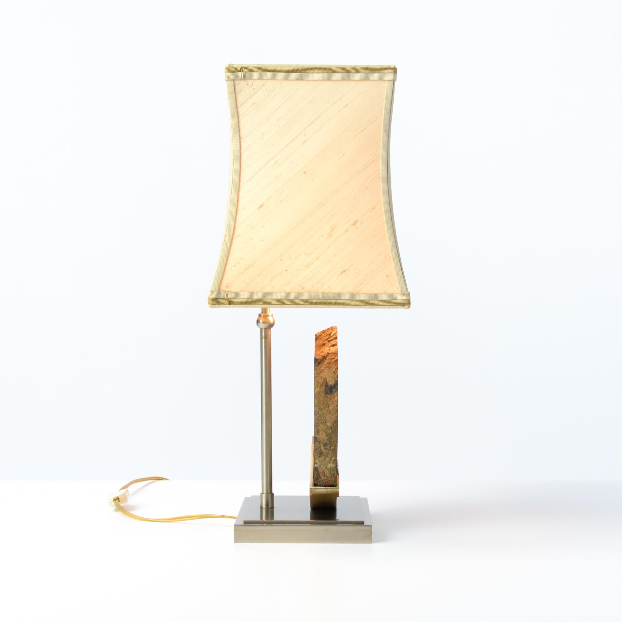 Late 20th Century Agate Stone Table Lamp