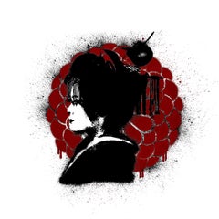 Agent X, Nihyaku, Street Art, Arte in bianco e nero, Opere d'arte orientali, Portafoglio