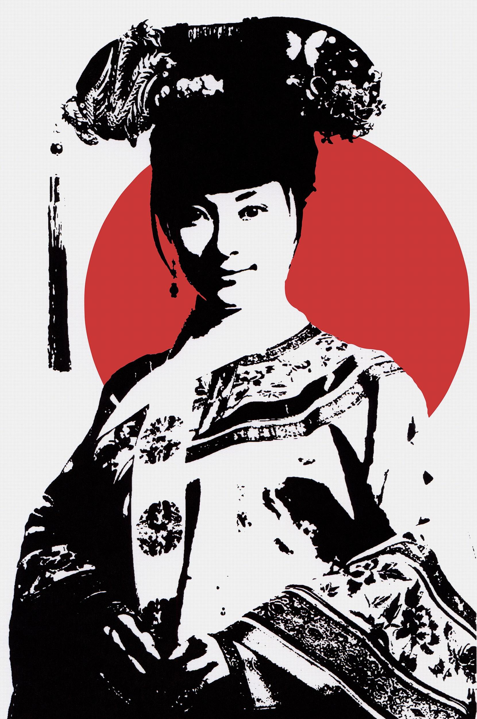 Agent X Figurative Print - Sasaki (Red)
