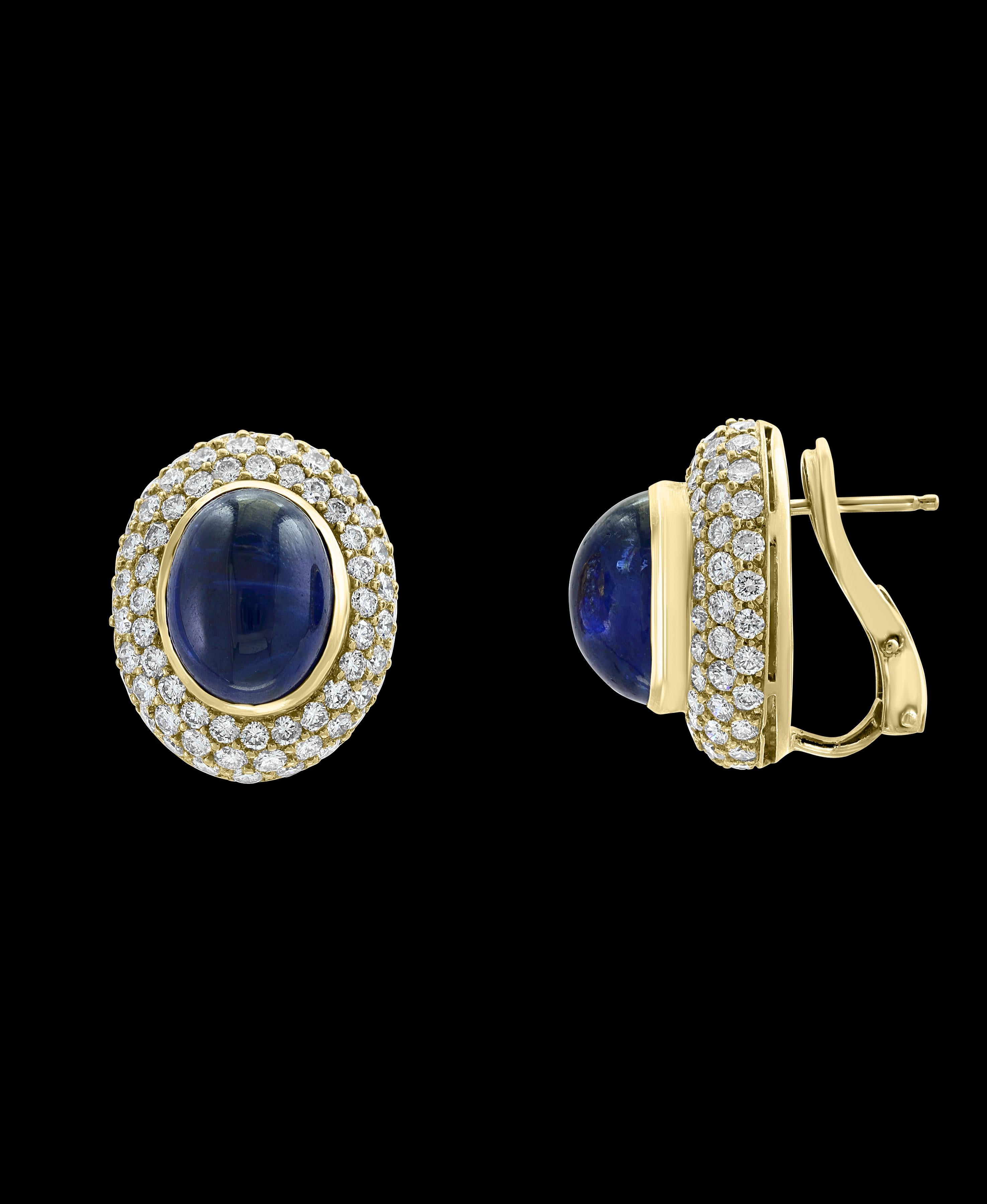 AGL Certified Natural Ceylon Sapphire Cabochon Stud / Clip Earring 18 Kt Gold In Excellent Condition For Sale In New York, NY