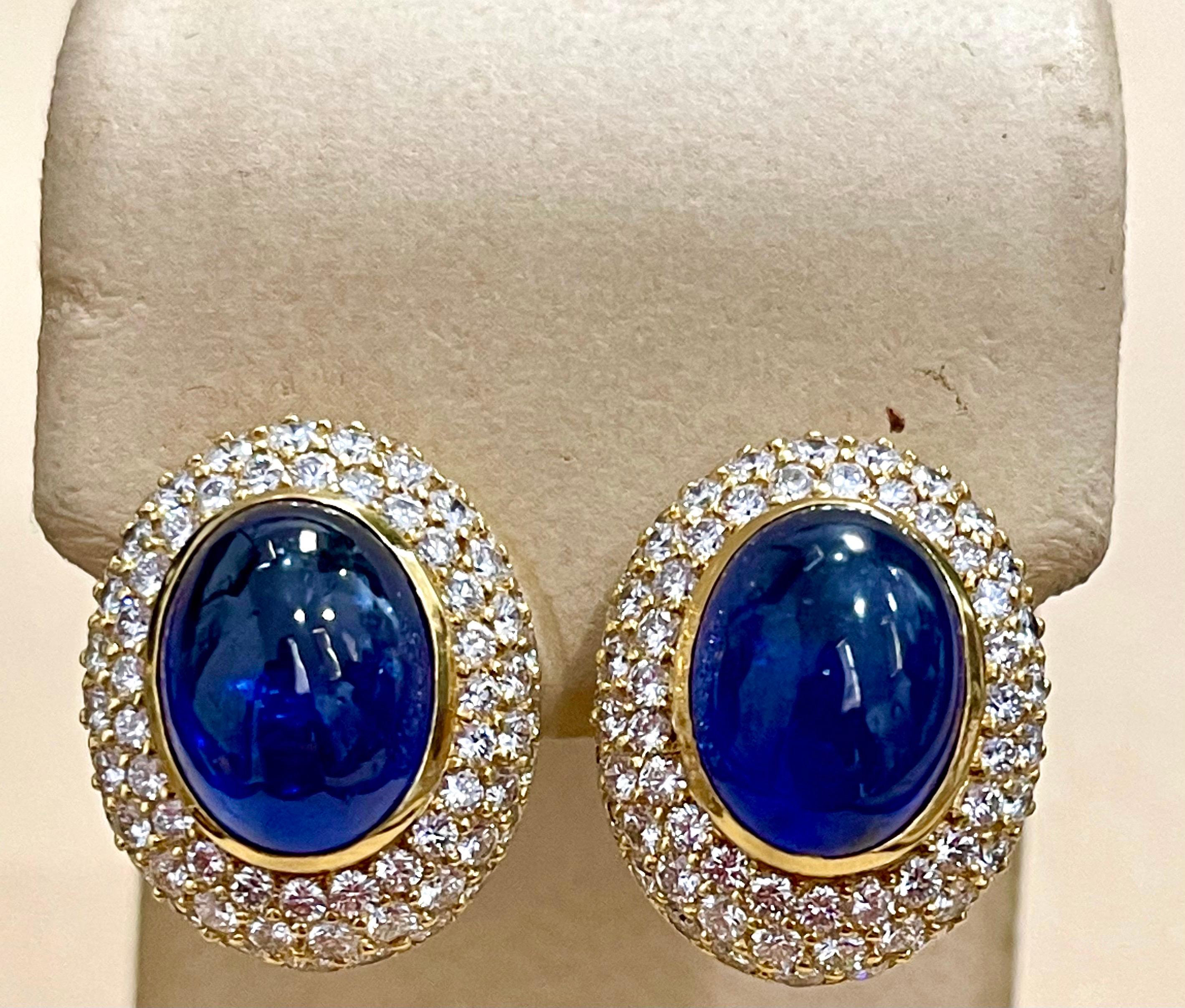 AGL Certified Natural Ceylon Sapphire Cabochon Stud / Clip Earring 18 Kt Gold For Sale 3