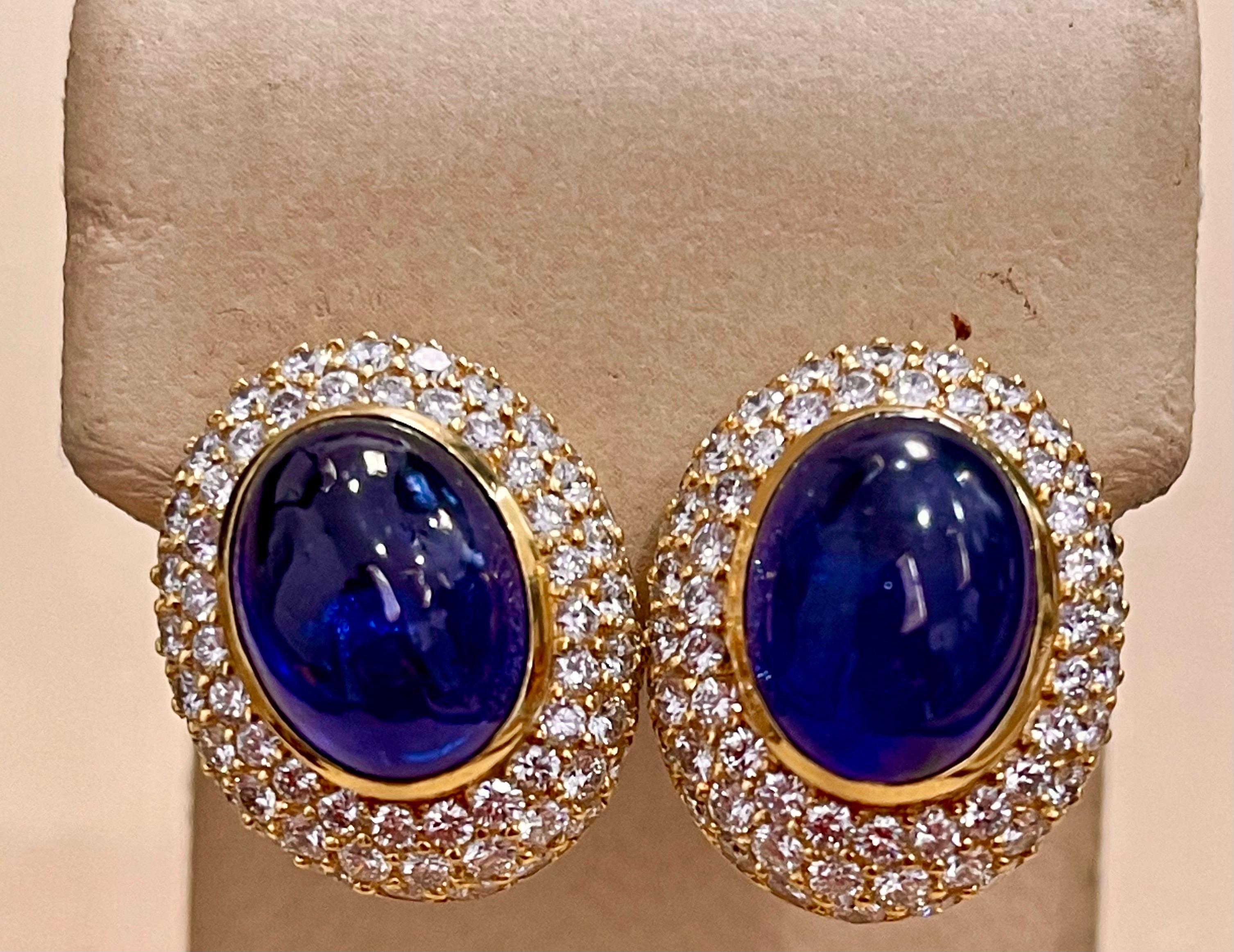 AGL Certified Natural Ceylon Sapphire Cabochon Stud / Clip Earring 18 Kt Gold For Sale 4