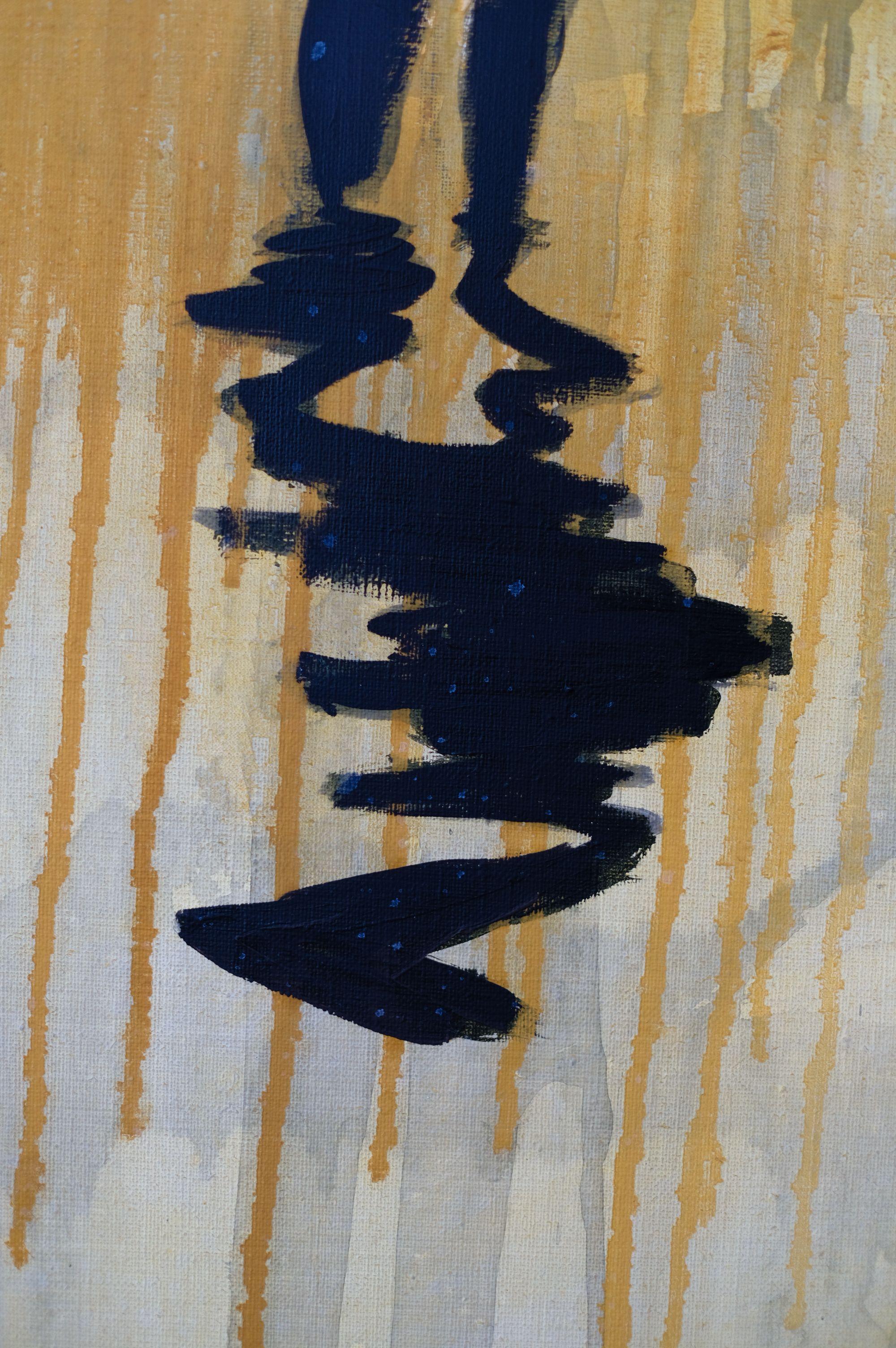 Agnieszka Zawisza (nacida en 1970) es pintora, artista visual y profesora de arte. Estudió en la Academia de Arte de Varsovia, Departamento de Pintura (1994-2000), obteniendo un máster con matrícula de honor en el año 2000. 
La pintura al óleo y