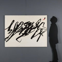 Painting by Agostino Ferrari Event 1987