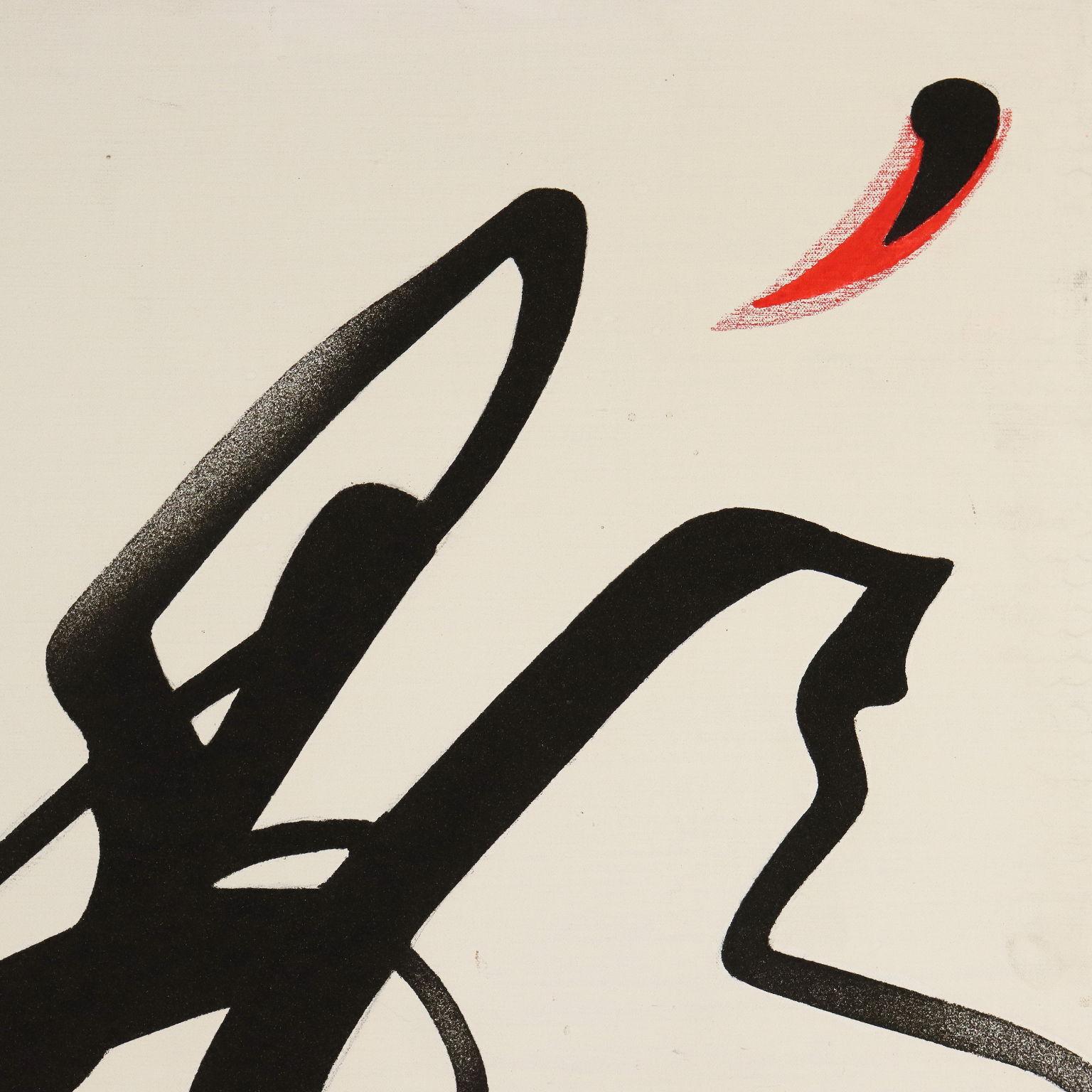Pintura de Agostino Ferrari Evento 1987 en venta 5