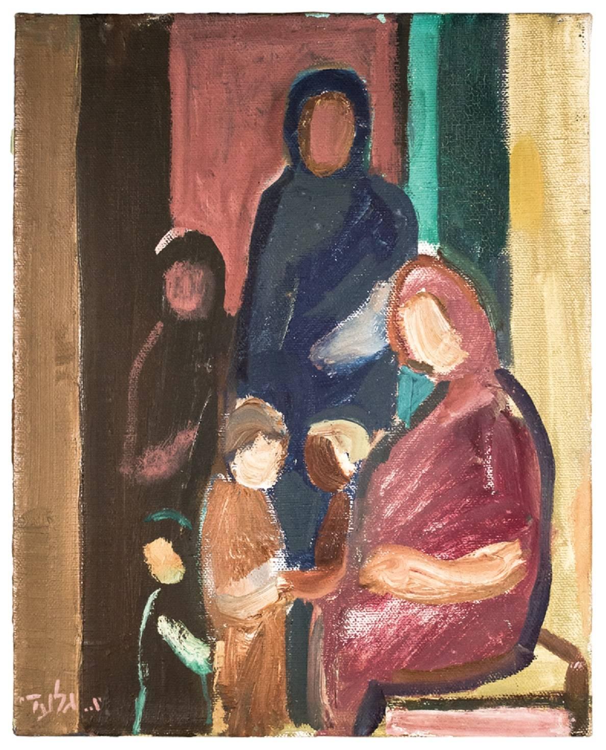 Family, Mother, Children, Modernist Israeli Oil Painting Aharon Giladi For Sale 1