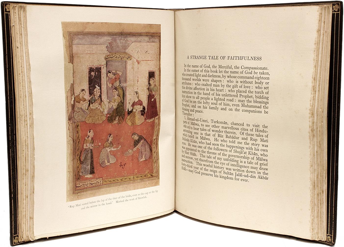 Author: Ahmad-ul-umri: (L.M.Crump - translator)

Title: The Lady of The Lotus Rup Mati Queen of Mandu A Strange Tale of Faithfulness.

Publisher: London: Oxford University Press, 1926.

Description: First Edition. 1 vol., square 4to, 9-1/8