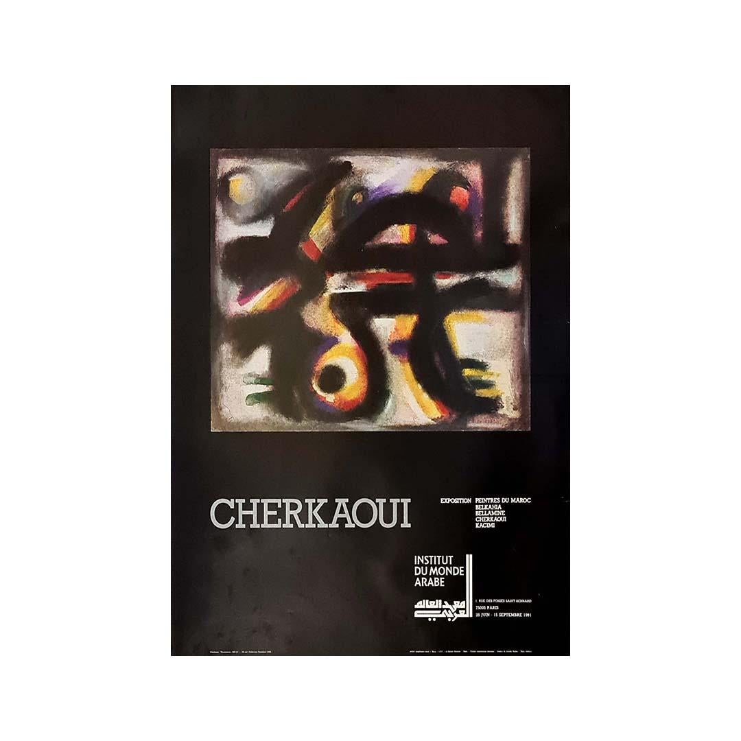 Belle affiche d'exposition pour les peintres du Maroc - Cherkaoui - Print de Ahmed Cherkaoui