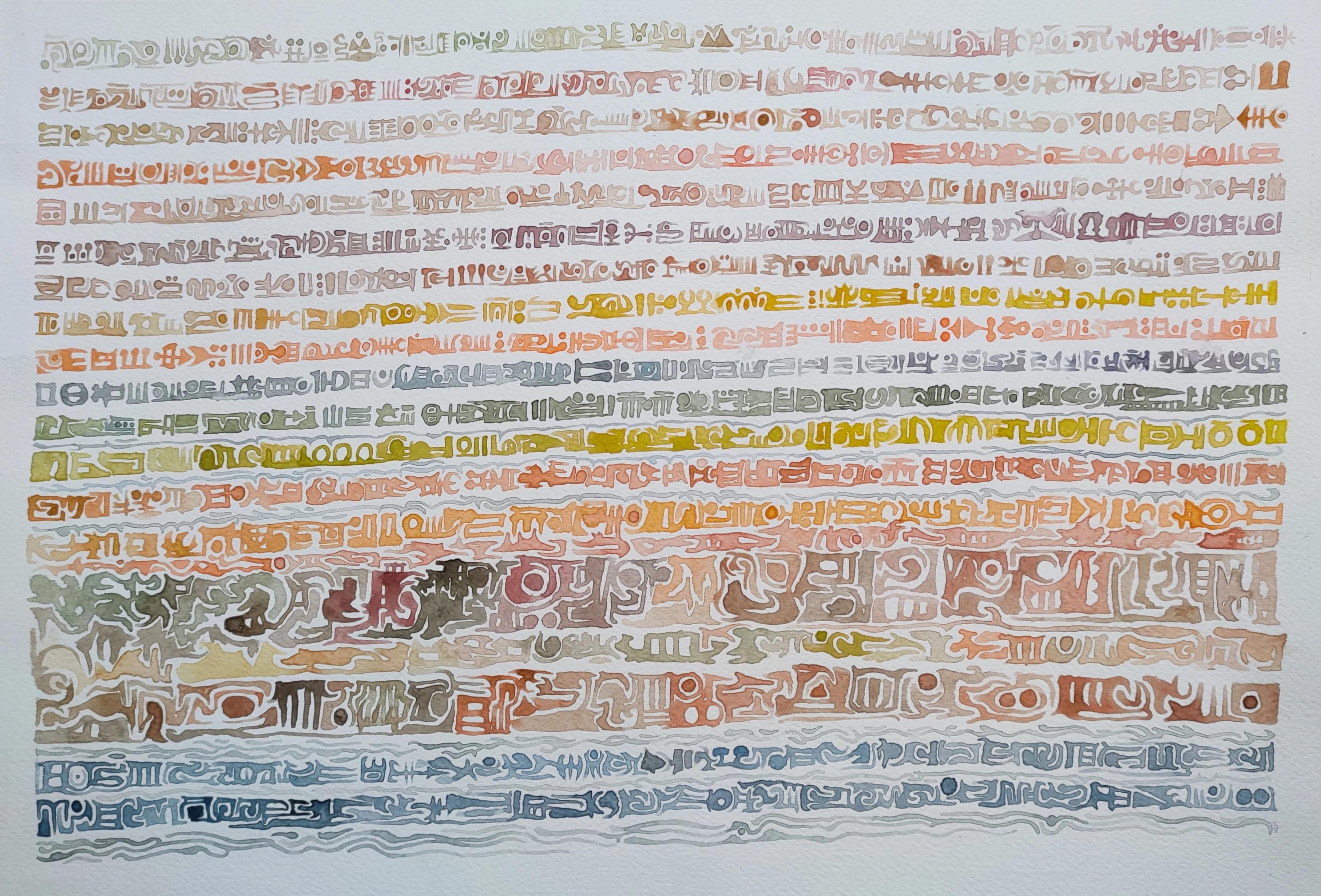 Medium Disegni e acquarelli