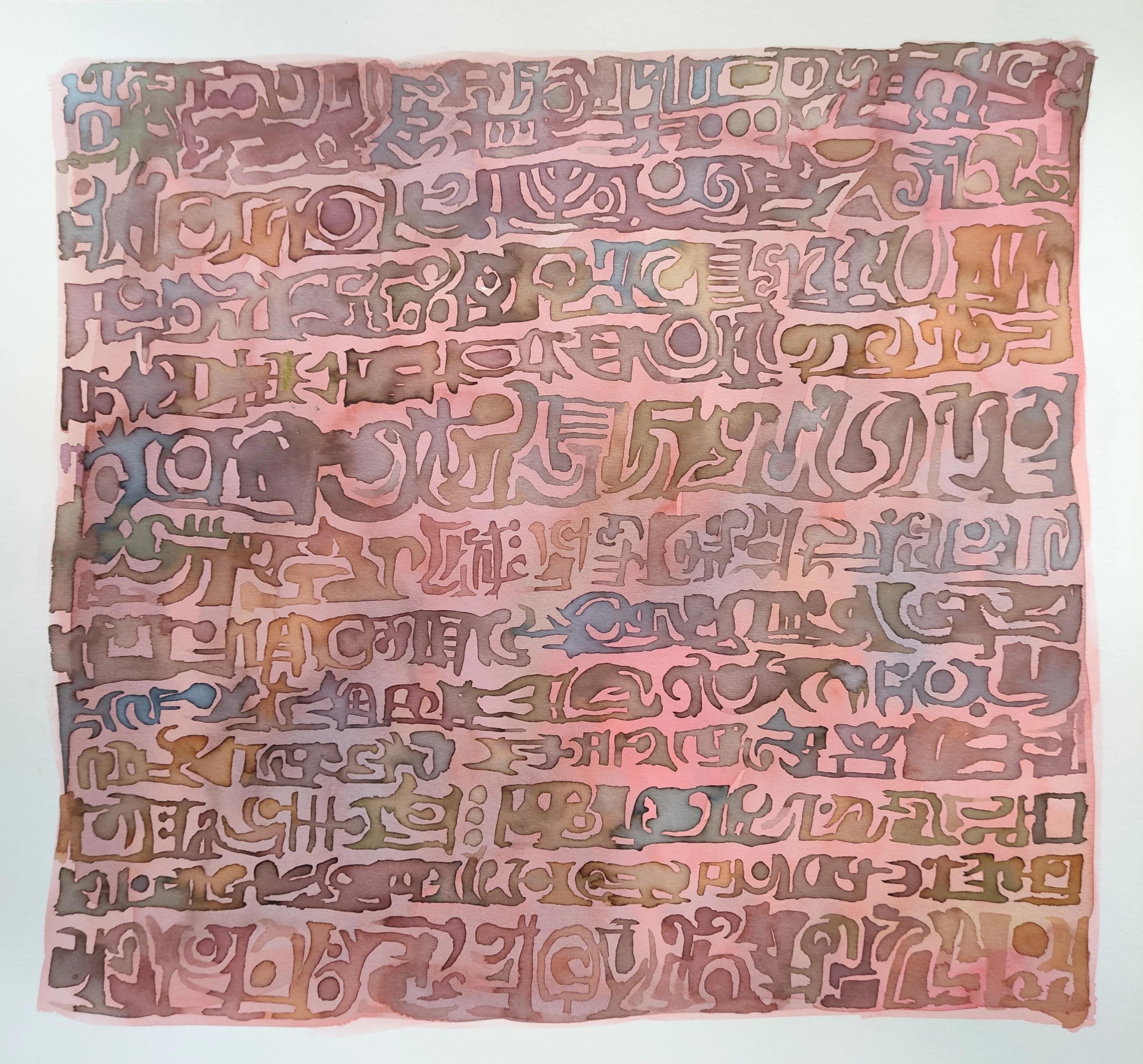 "Glifi III" Pittura astratta 14" x 15" pollici di Ahmed Yousry

Medium: ecoline su carta

Ahmed Yousry è nato ad Alessandria nel 1993. Nel 2017 si è laureato presso la Facoltà di Belle Arti dell'Università di Alessandria, specializzandosi in